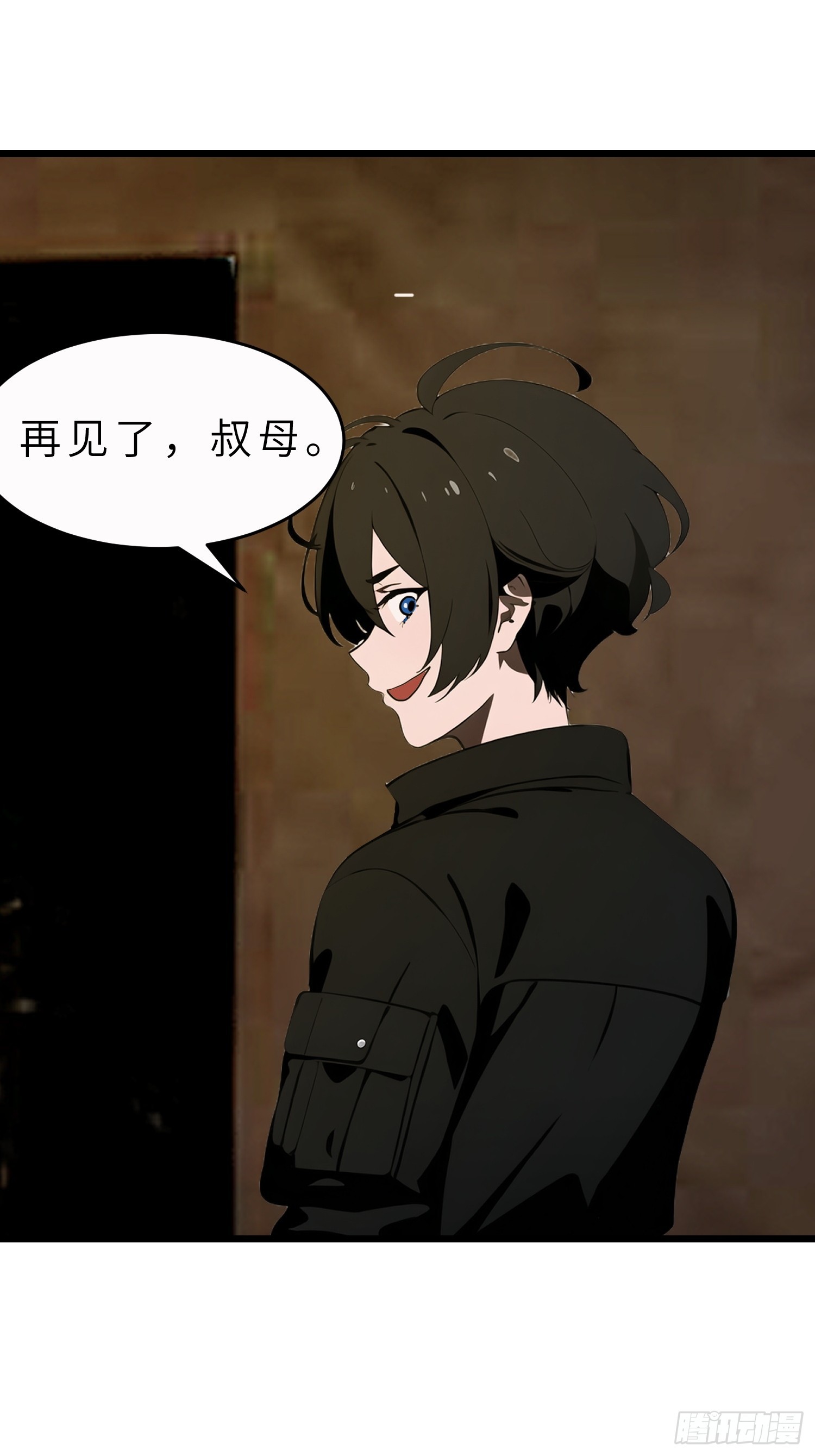 44 锻炼(1/2)-第45话