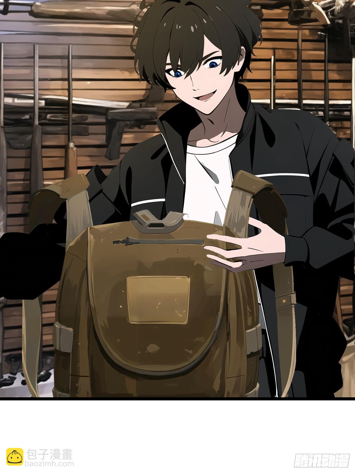 46 投资(1/2)-第47话