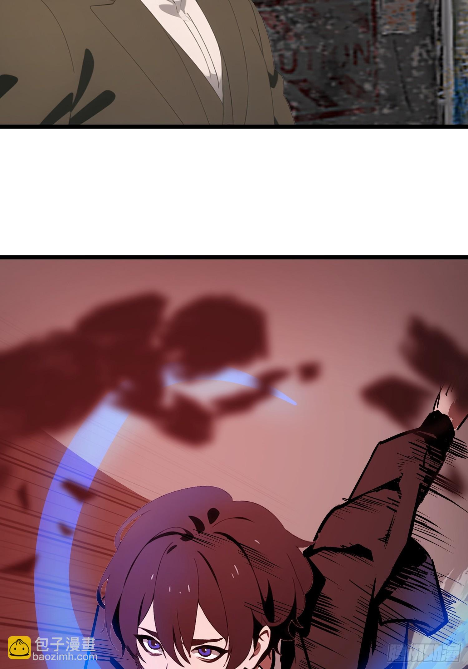 46 投资(1/2)-第47话