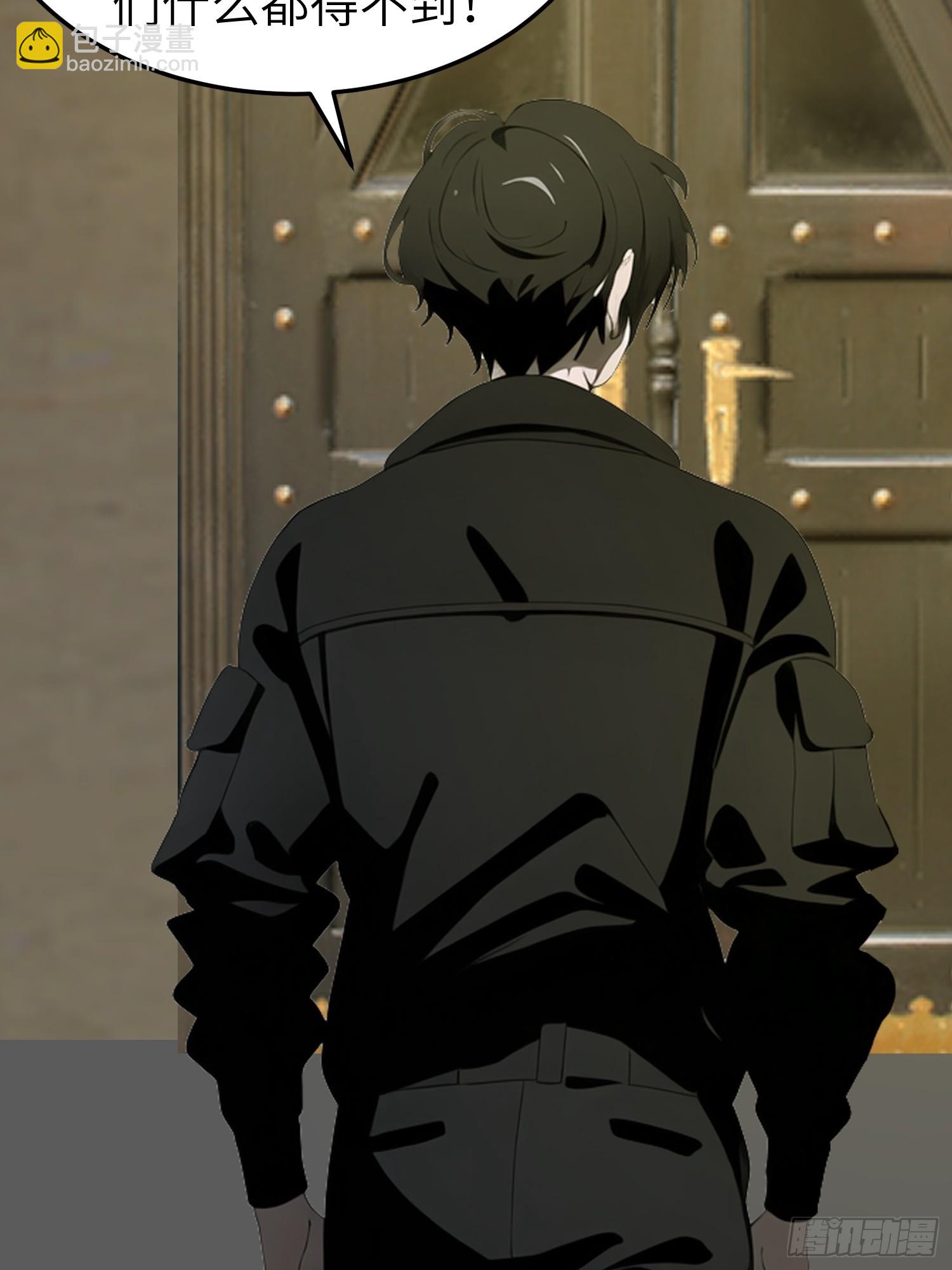 48 变异丧尸(1/2)-第49话