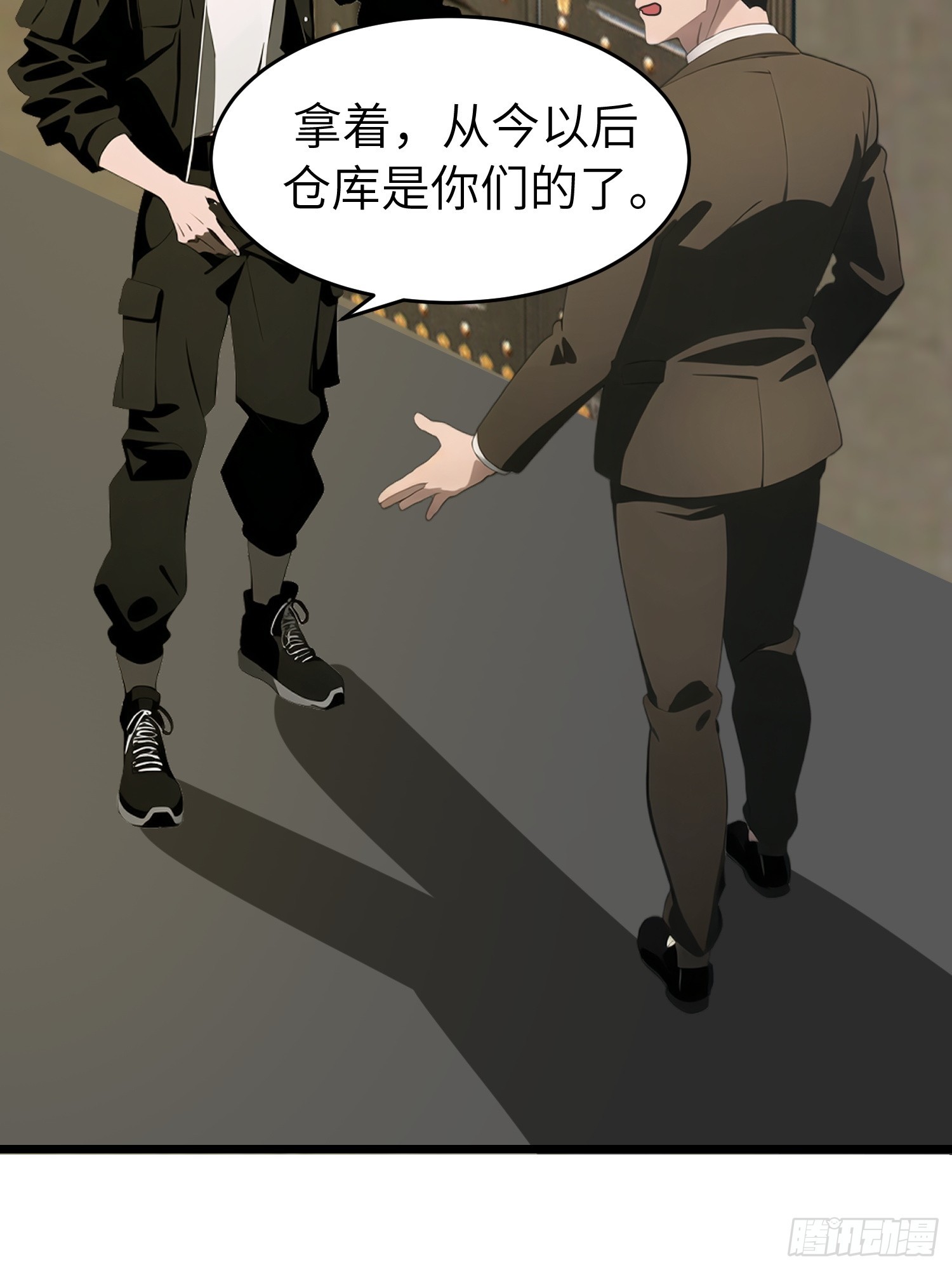 48 变异丧尸(1/2)-第49话