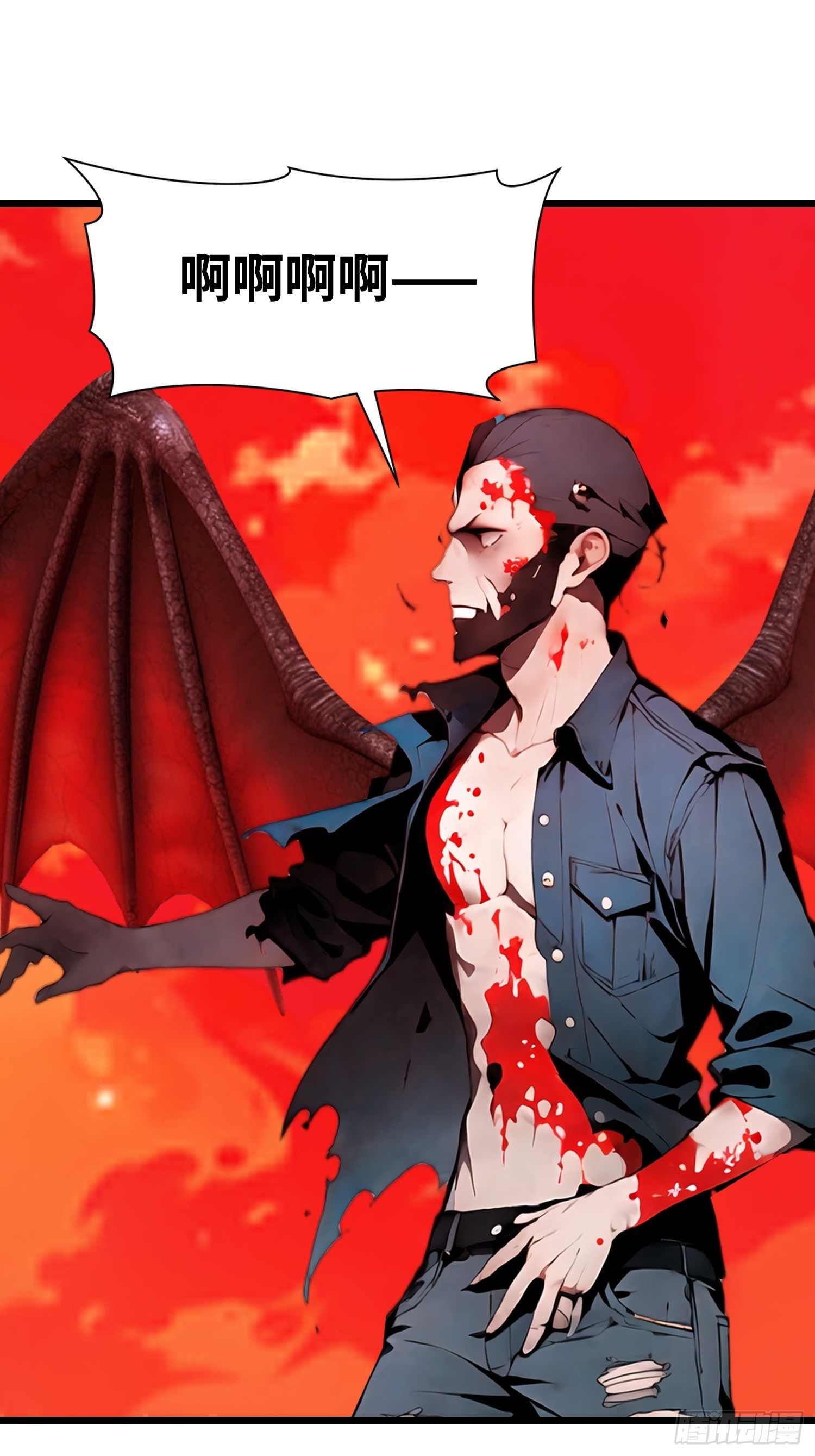 48 变异丧尸(1/2)-第49话