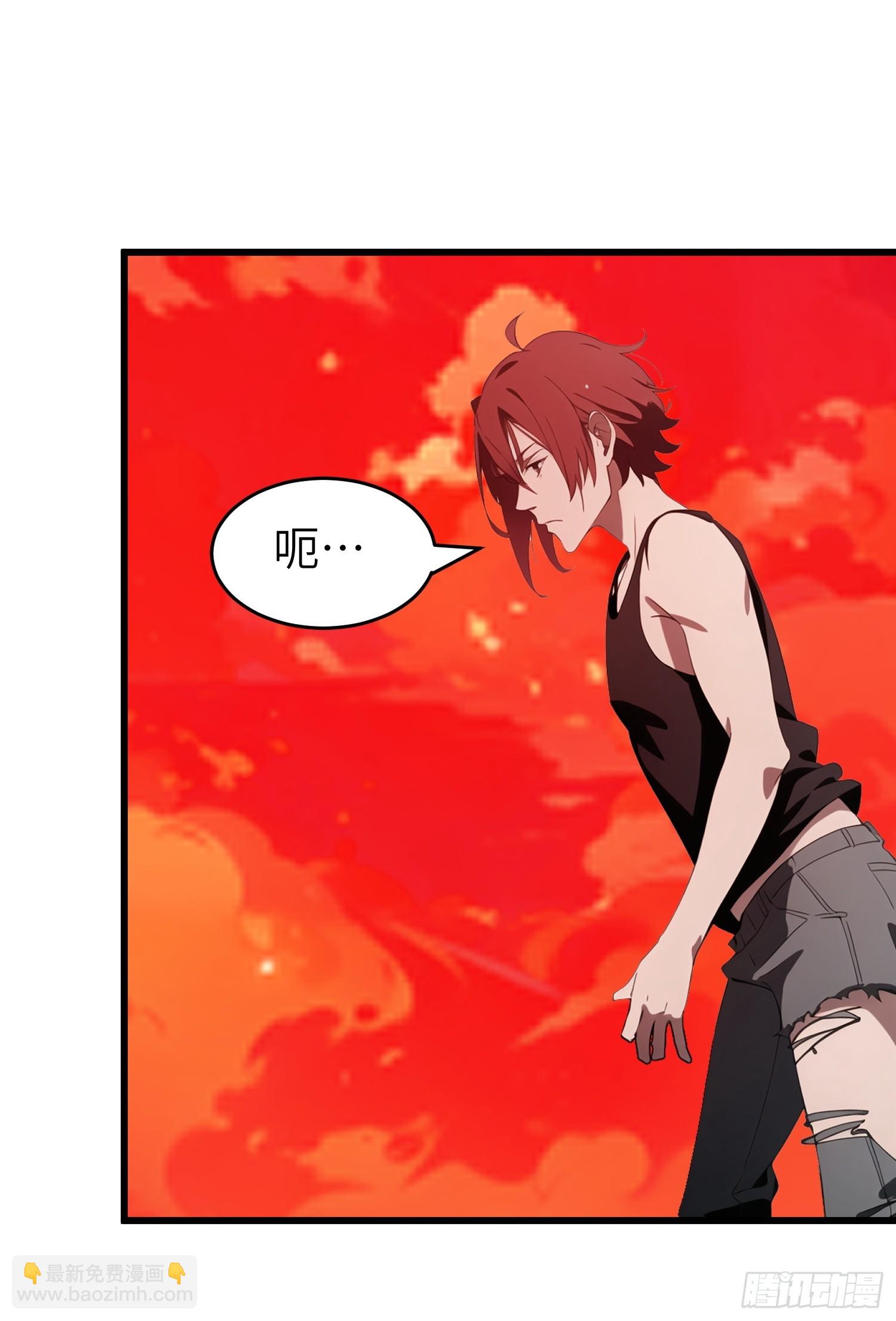 48 变异丧尸(1/2)-第49话