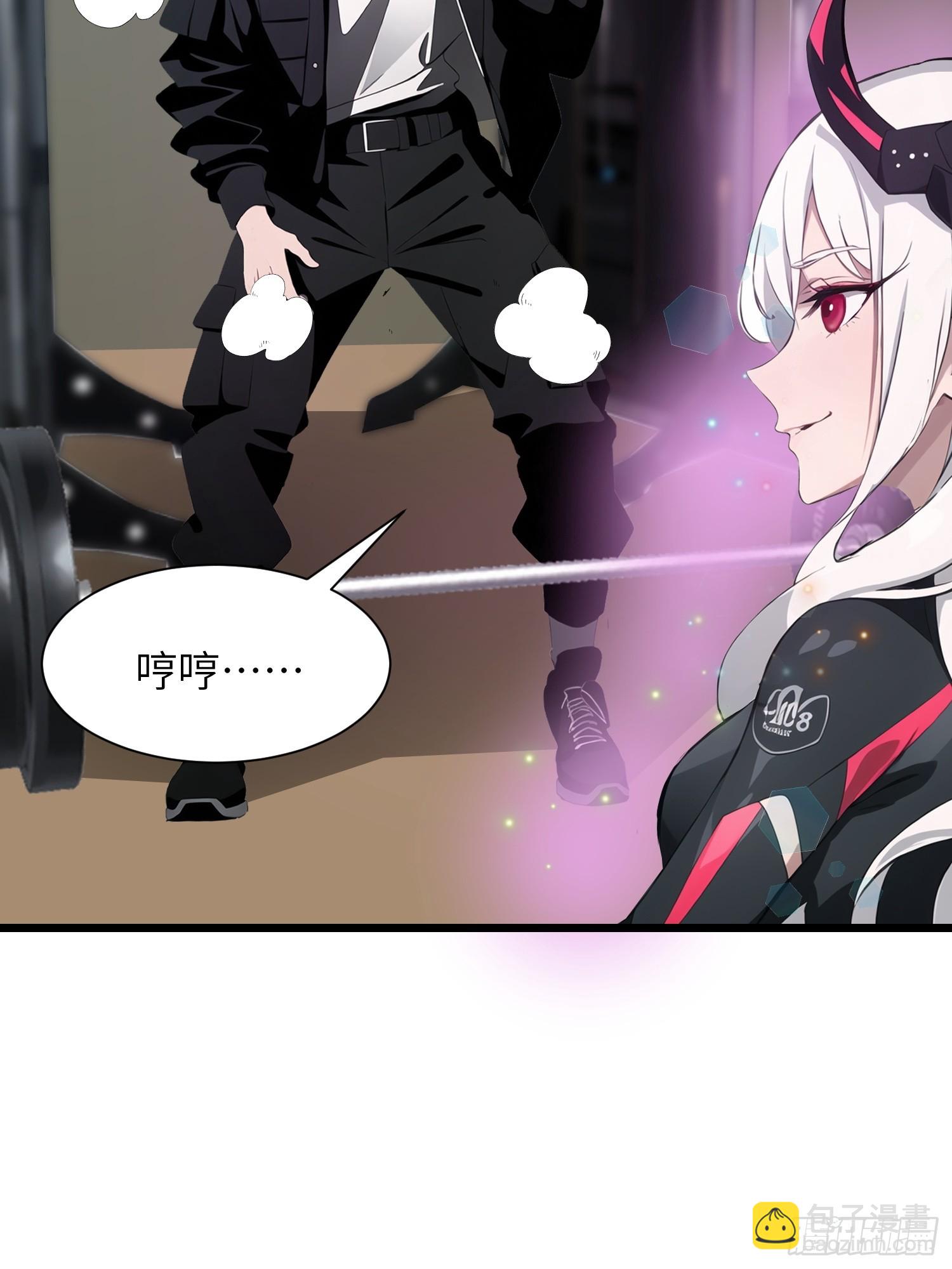 05   精妙的布局(1/2)-第5话