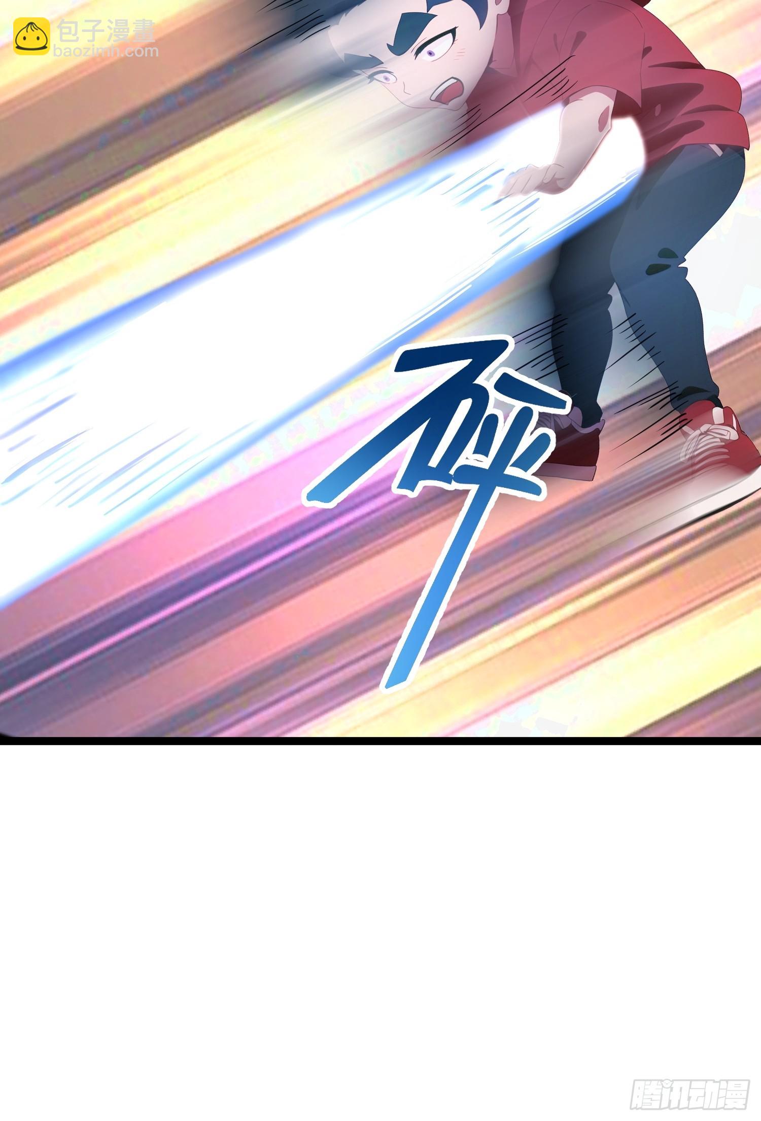 05   精妙的布局(1/2)-第5话