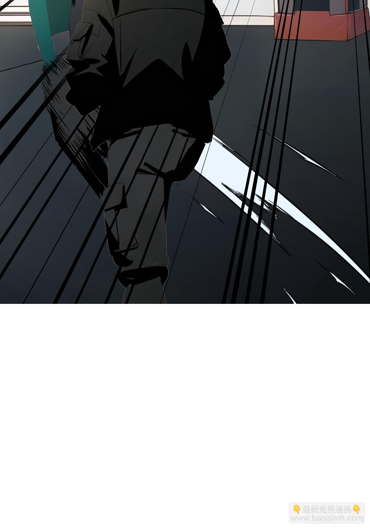 05   精妙的布局(1/2)-第5话