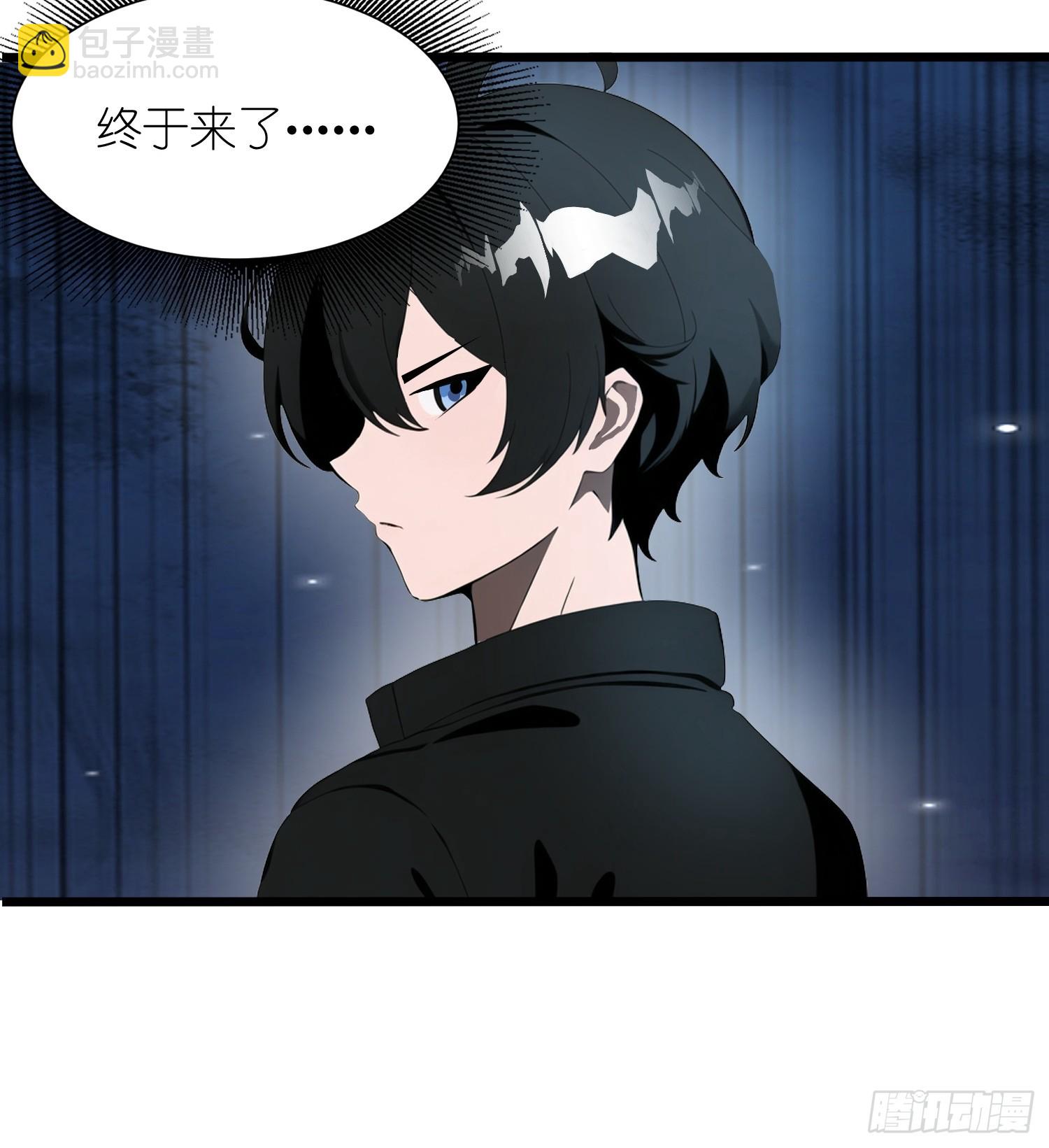 05   精妙的布局(1/2)-第5话