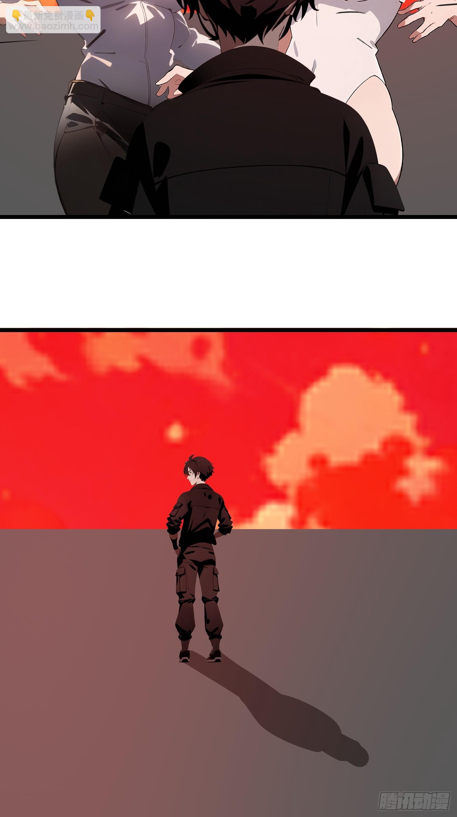 50 陈安出事了？(1/2)-第51话