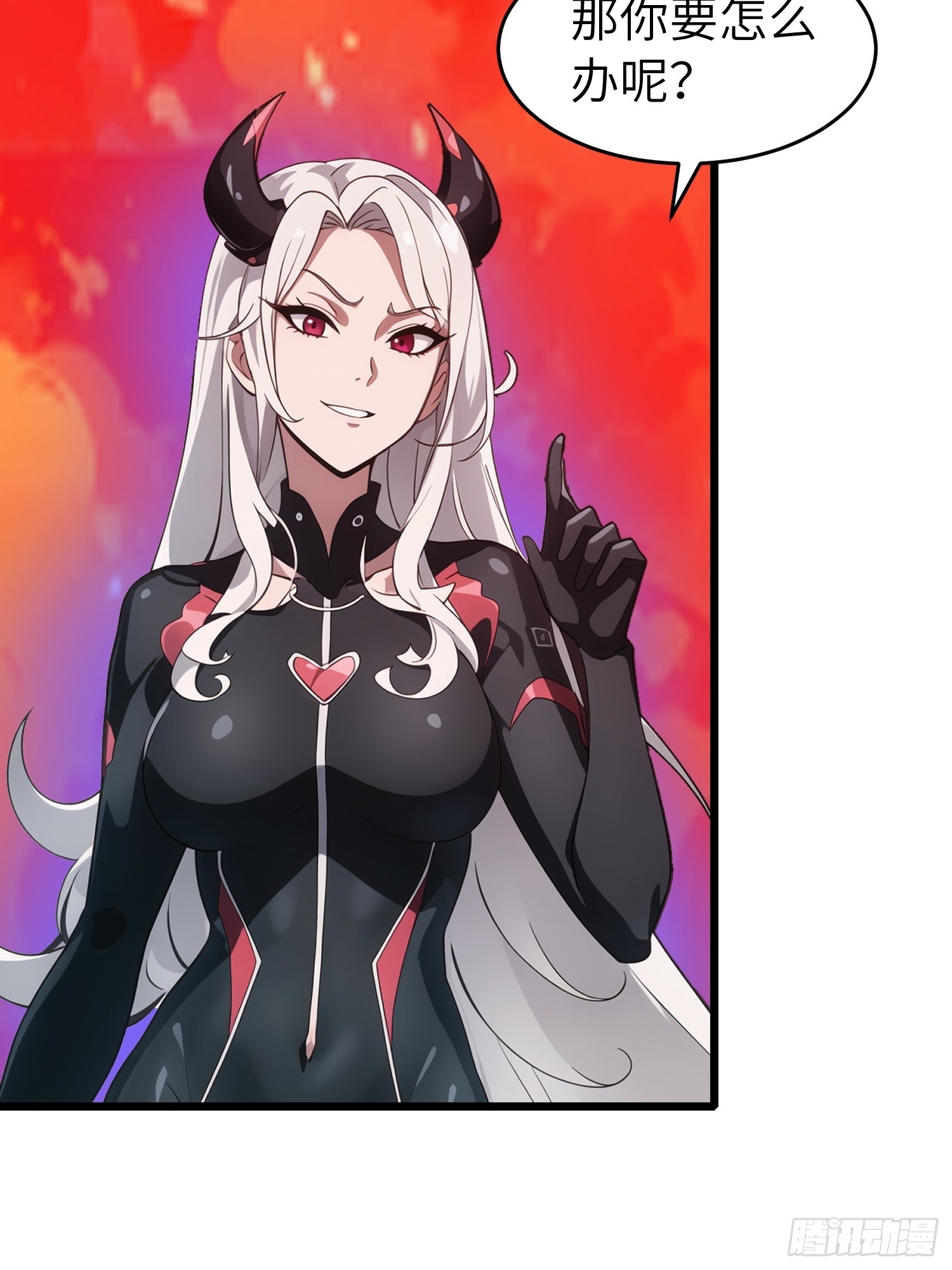 50 陈安出事了？(1/2)-第51话