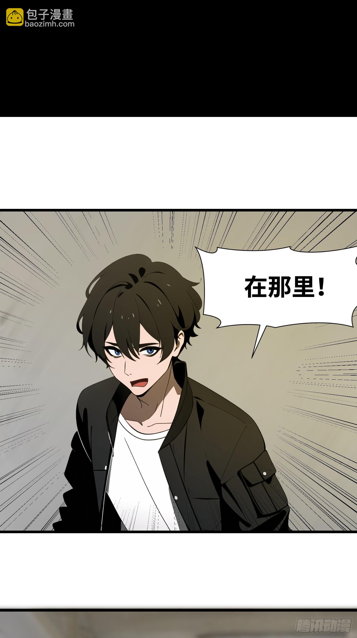 54 新的丧尸？(1/2)-第55话