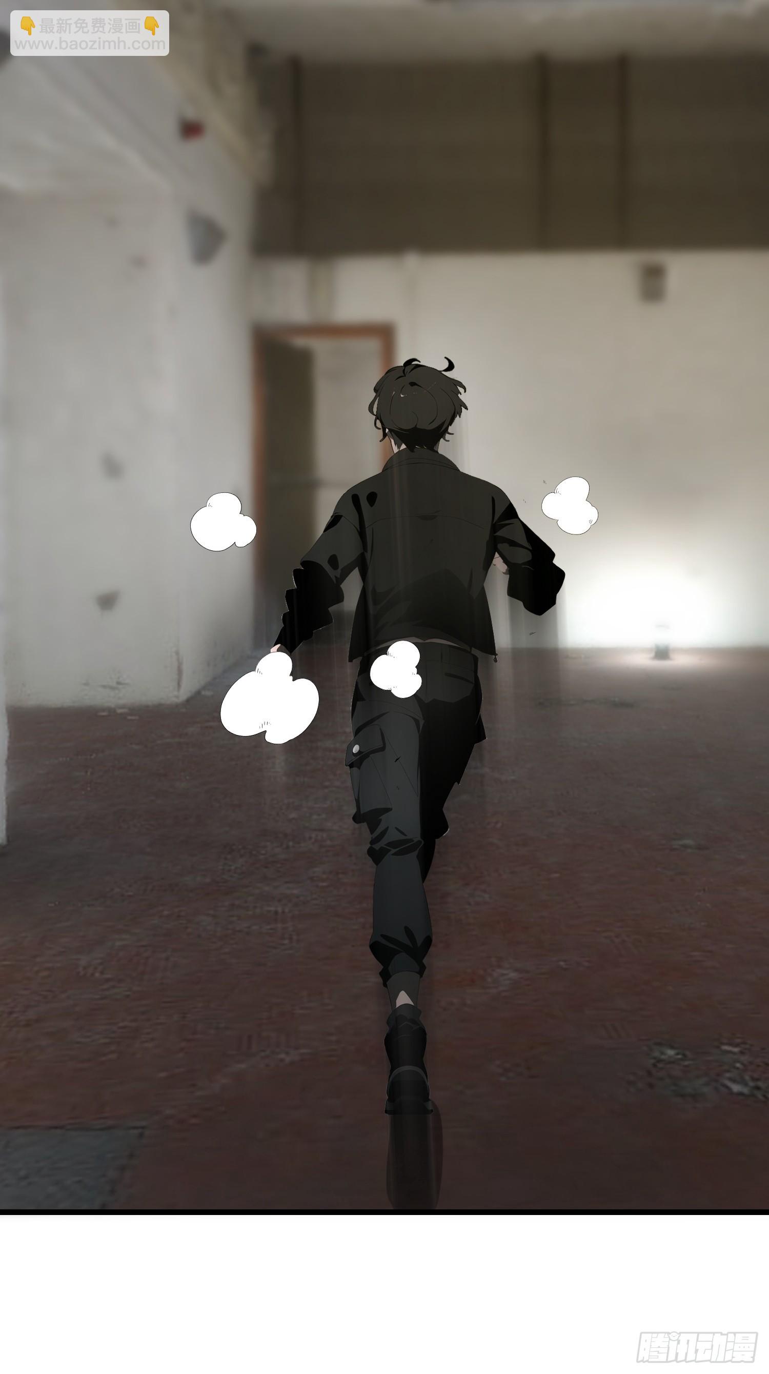 54 新的丧尸？(1/2)-第55话