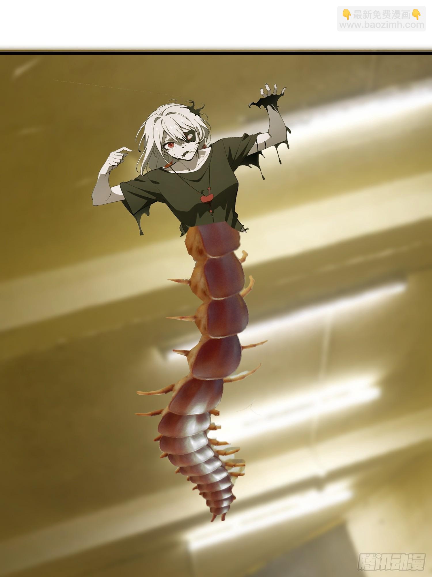 54 新的丧尸？(1/2)-第55话