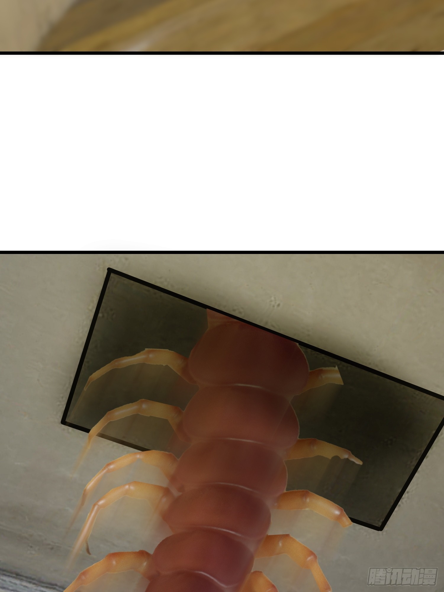 54 新的丧尸？(1/2)-第55话