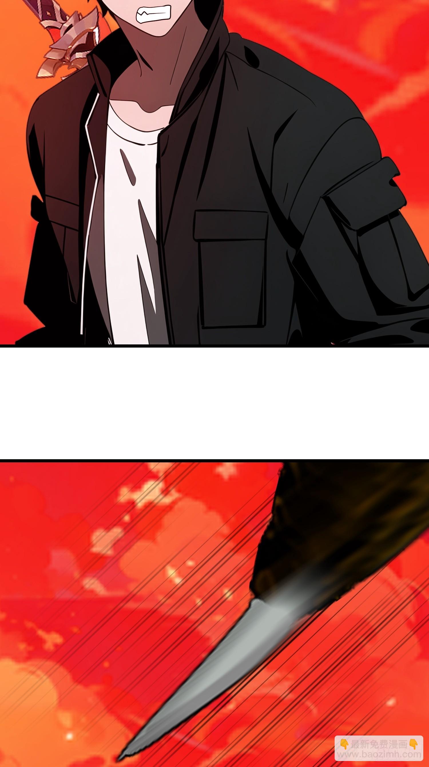 56 这刺有毒(1/2)-第57话