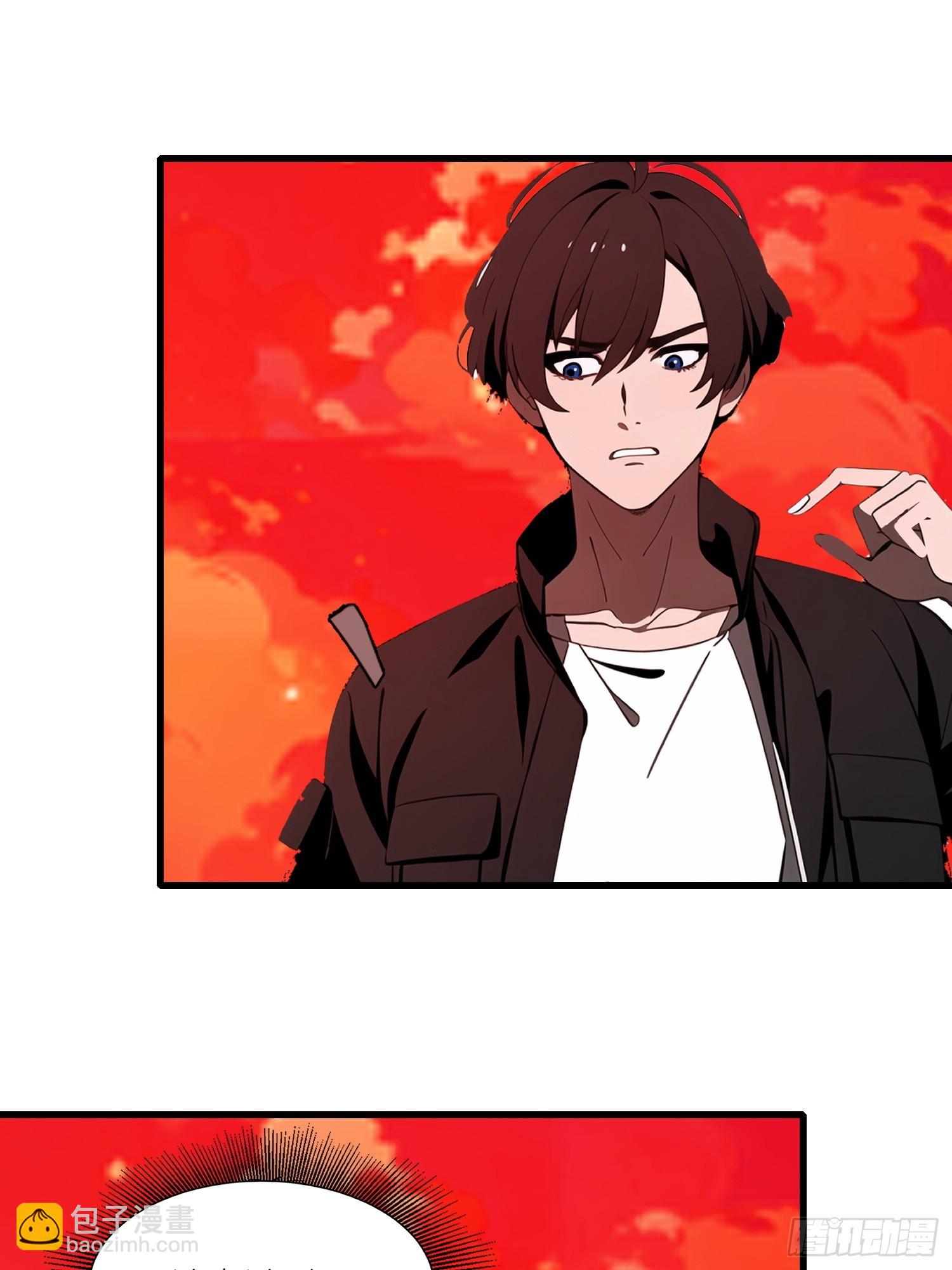 56 这刺有毒(1/2)-第57话