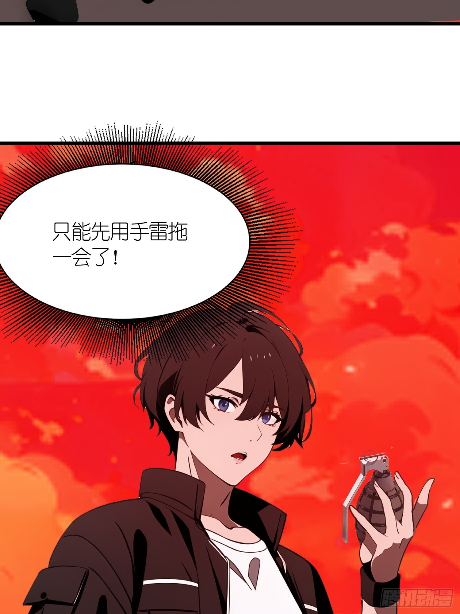 56 这刺有毒(1/2)-第57话