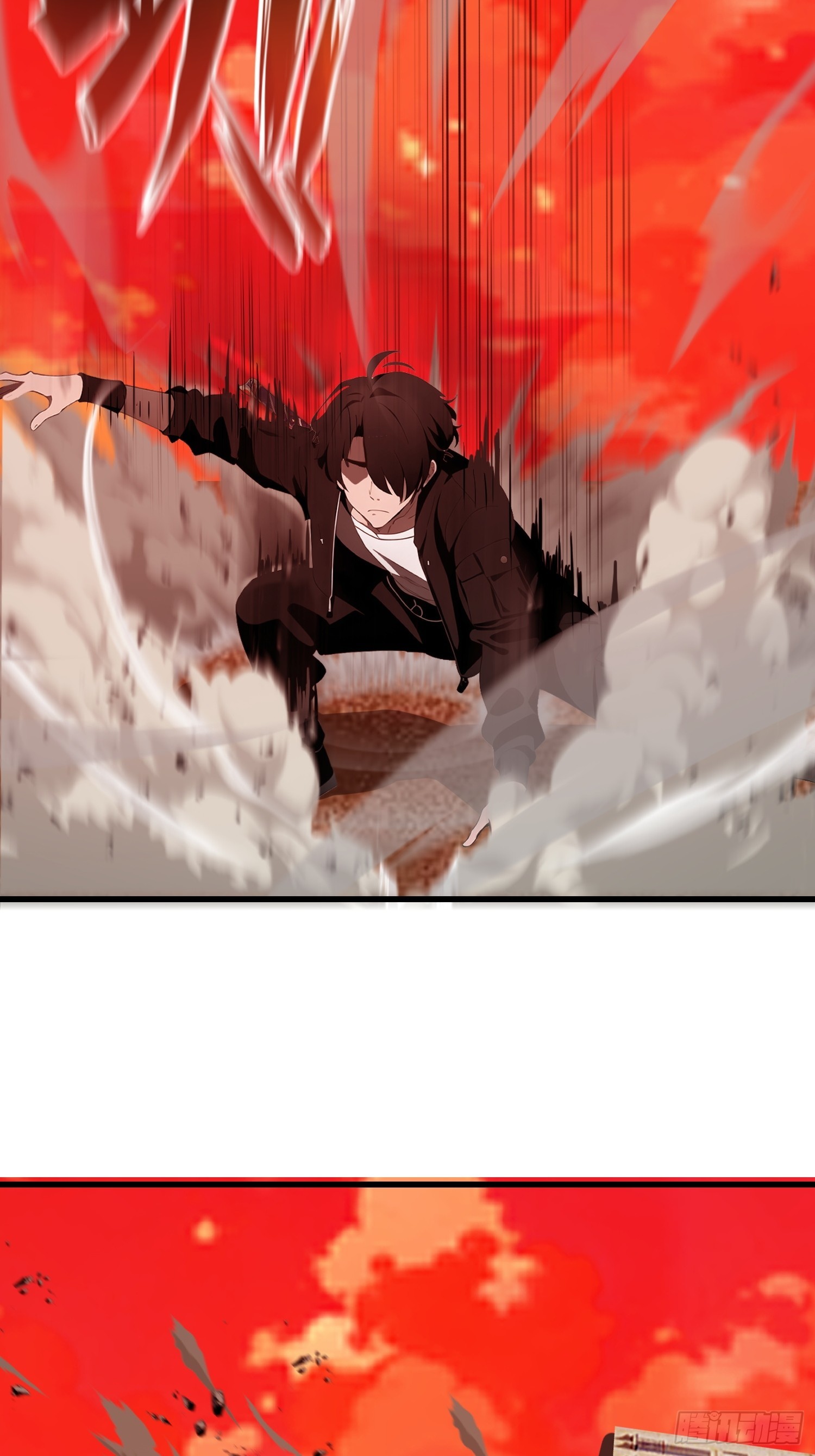 56 这刺有毒(1/2)-第57话