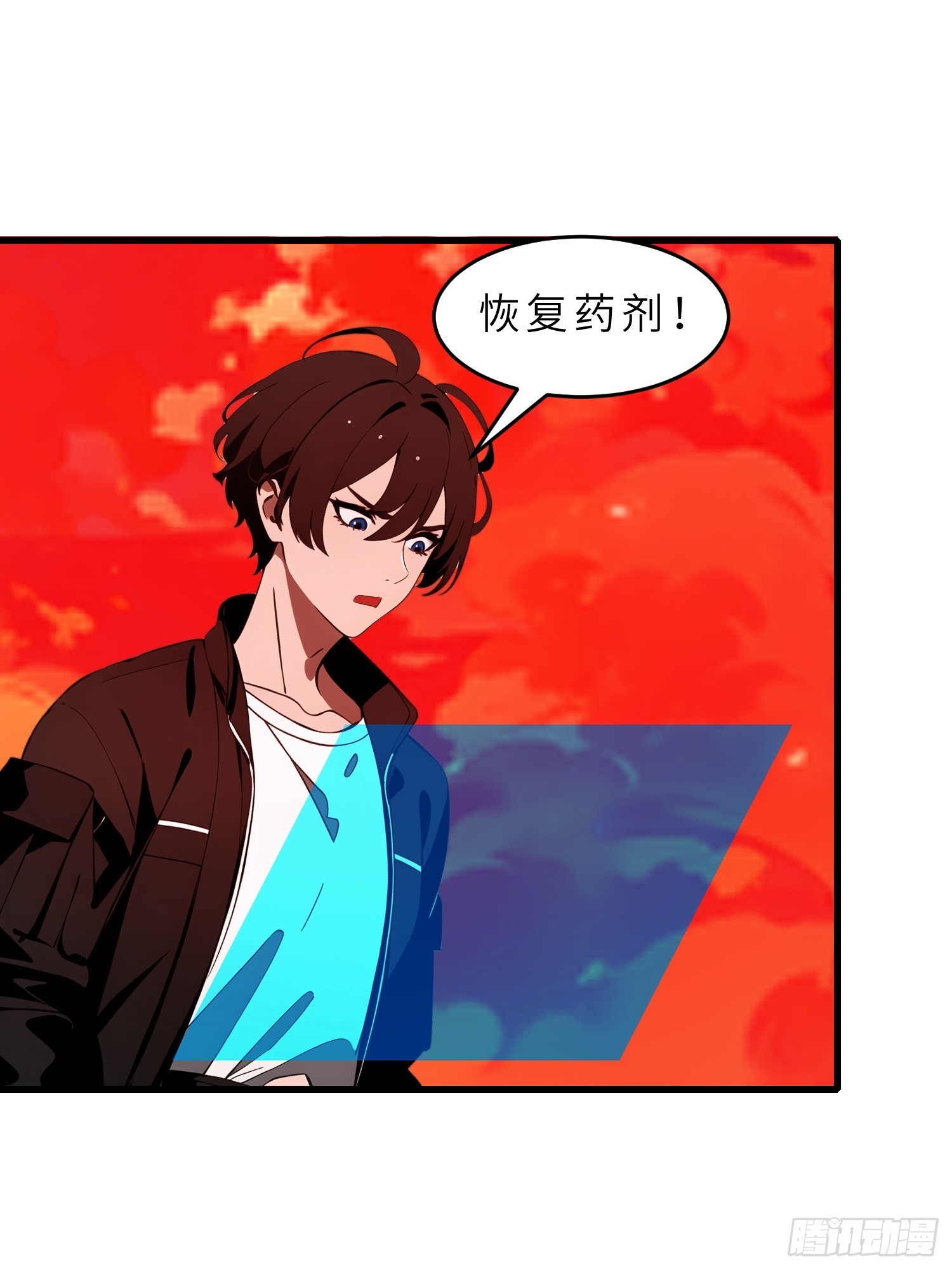 56 这刺有毒(1/2)-第57话