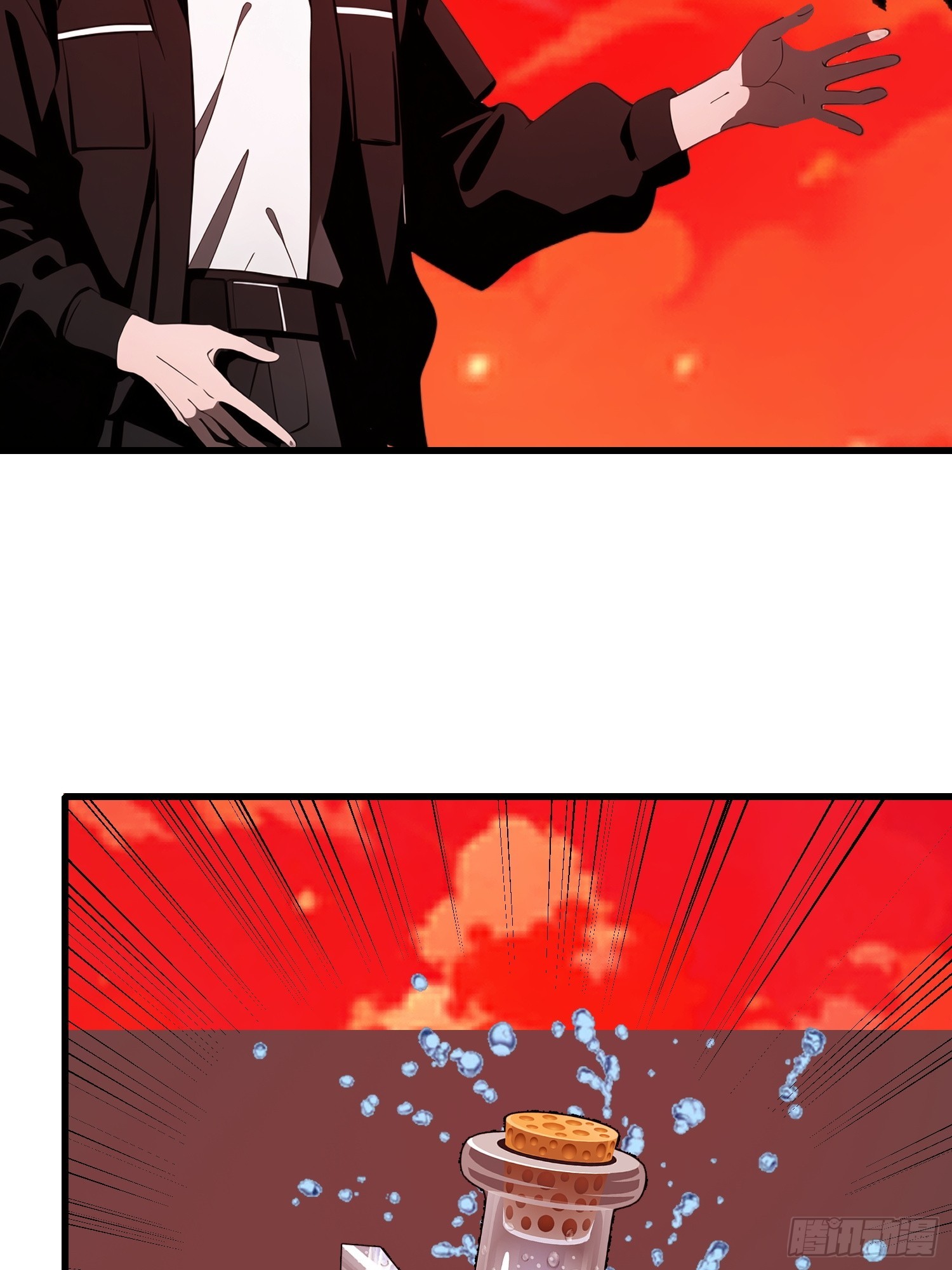 56 这刺有毒(1/2)-第57话