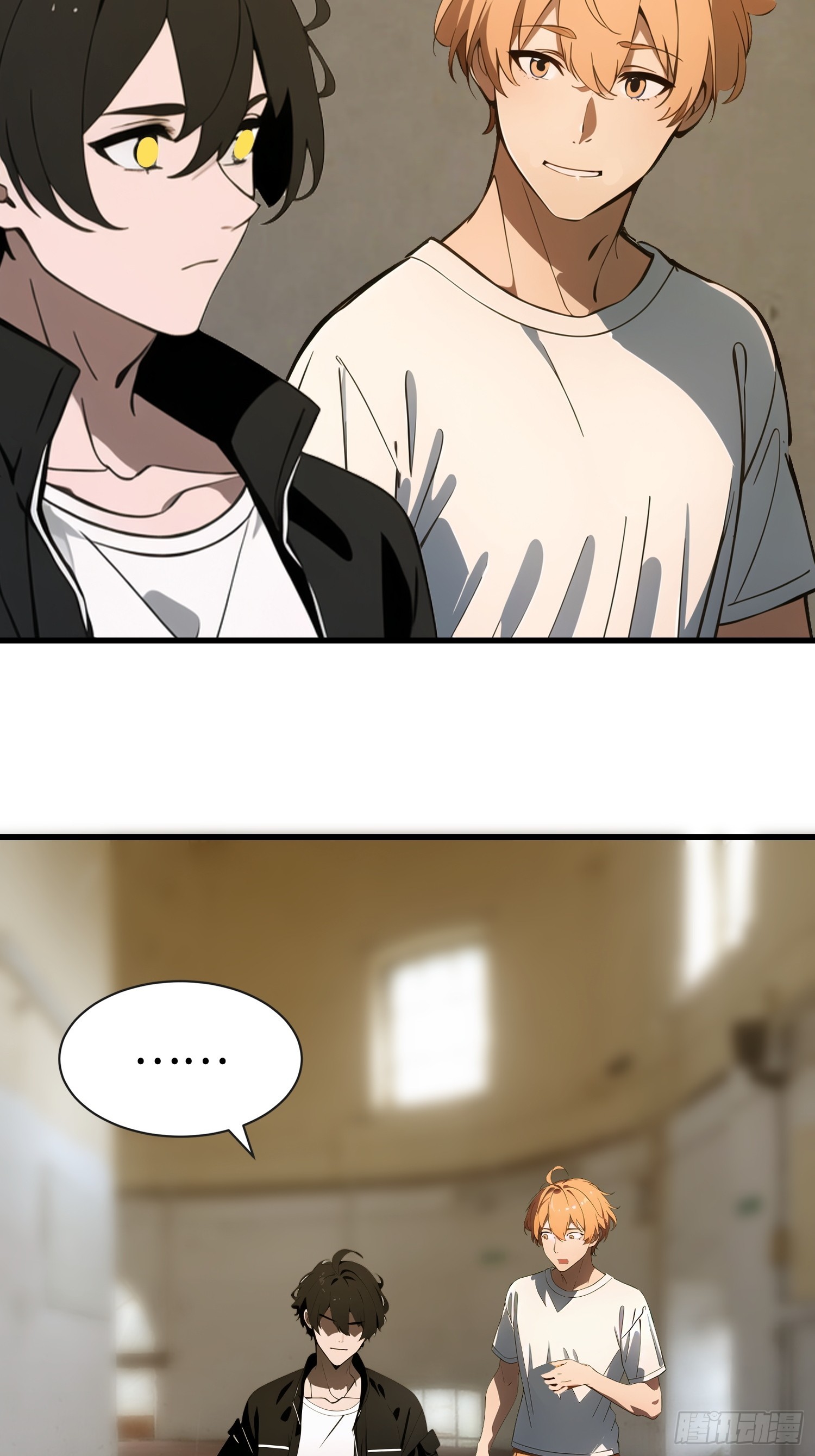 58 进化药剂(1/2)-第59话