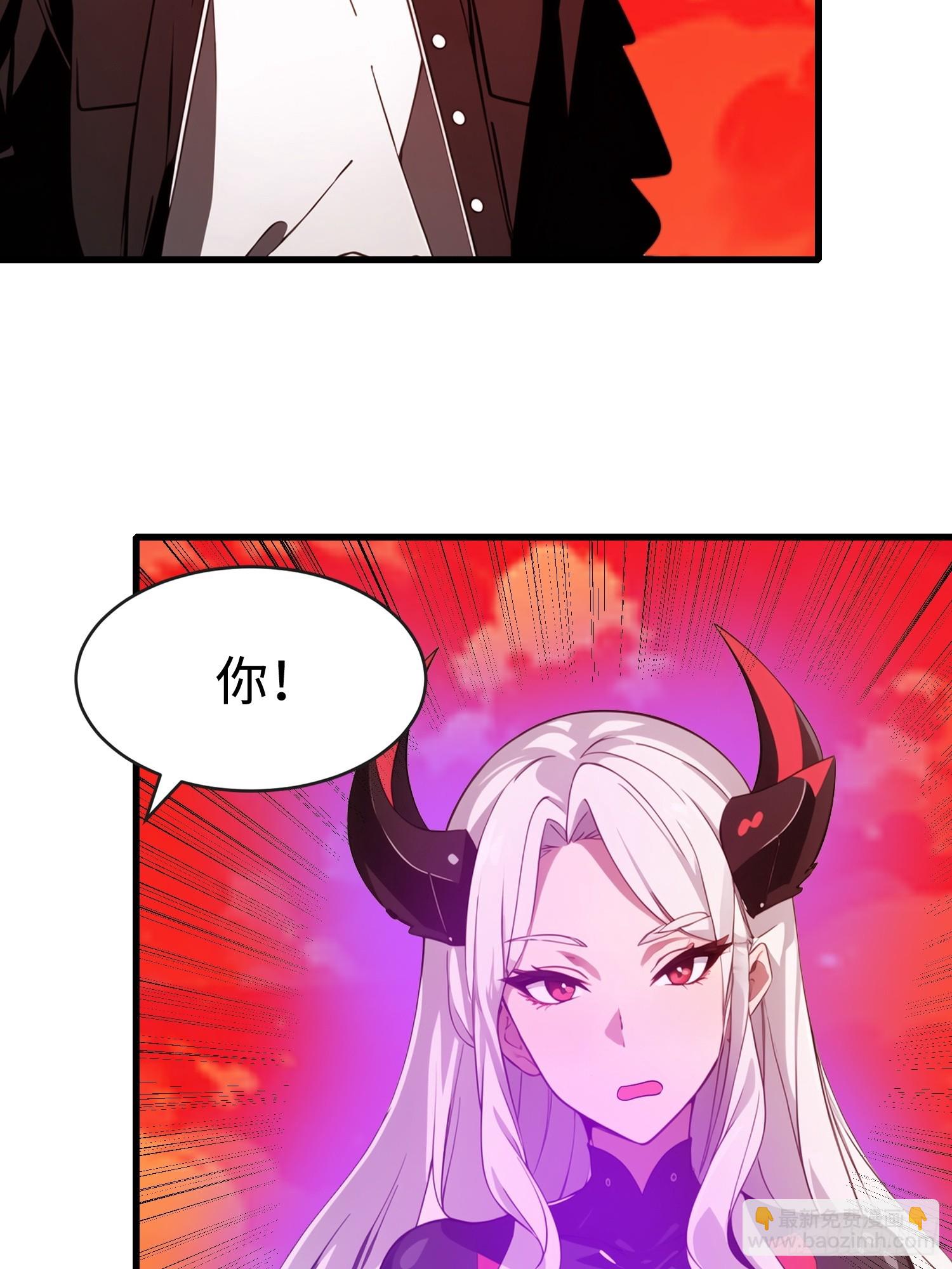 58 进化药剂(1/2)-第59话