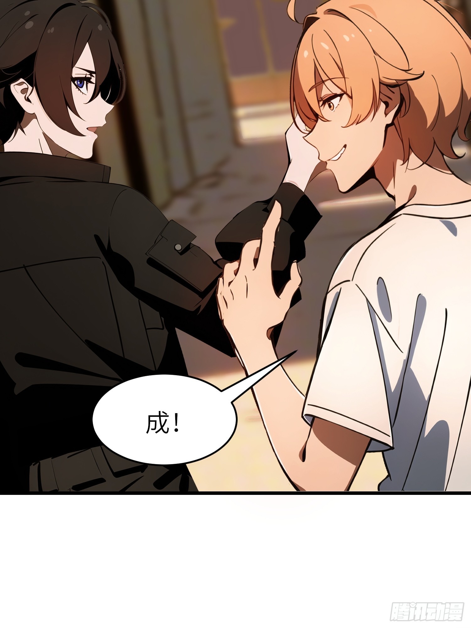 60 丧尸训练(1/2)-第61话