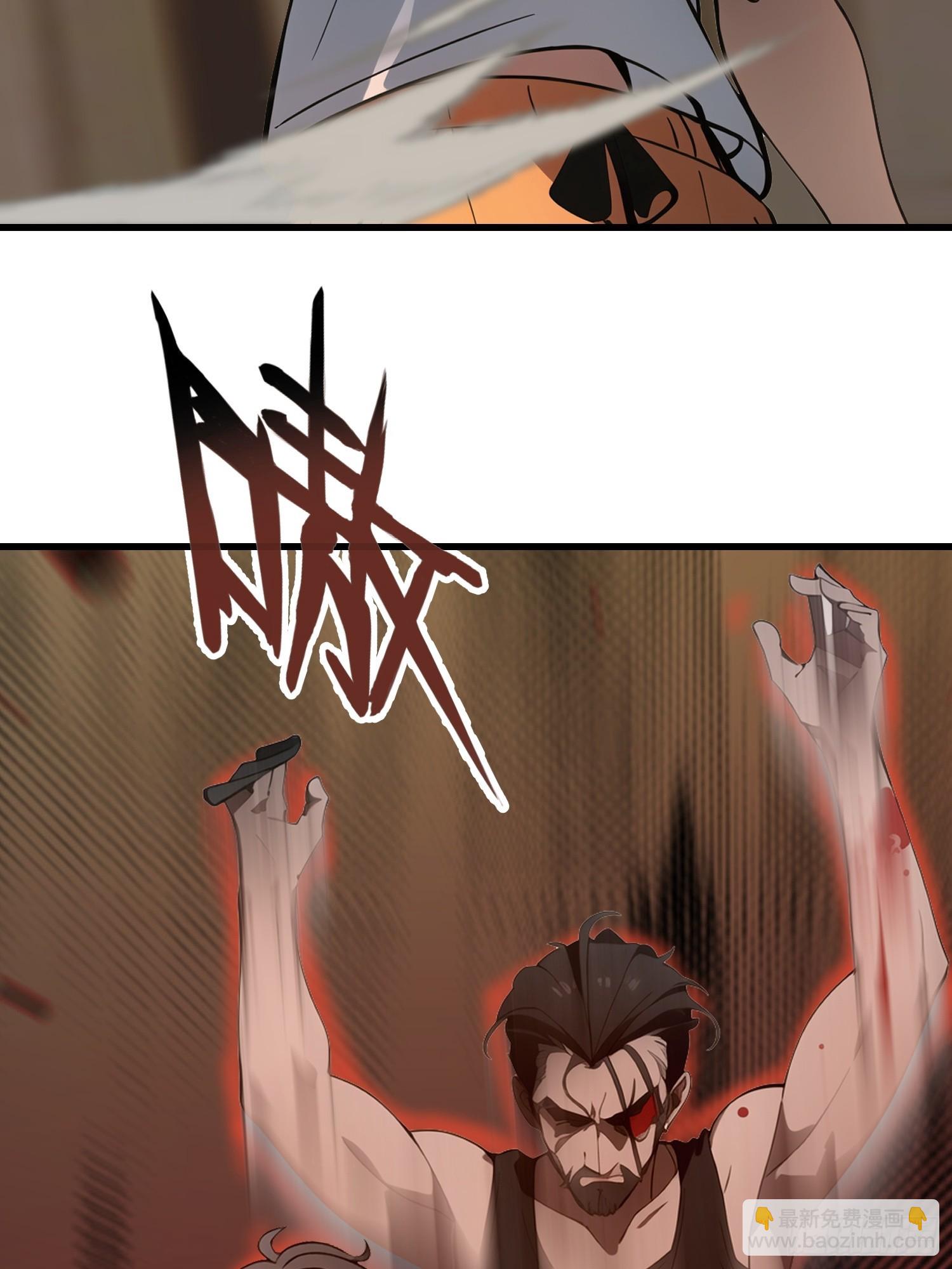 60 丧尸训练(1/2)-第61话