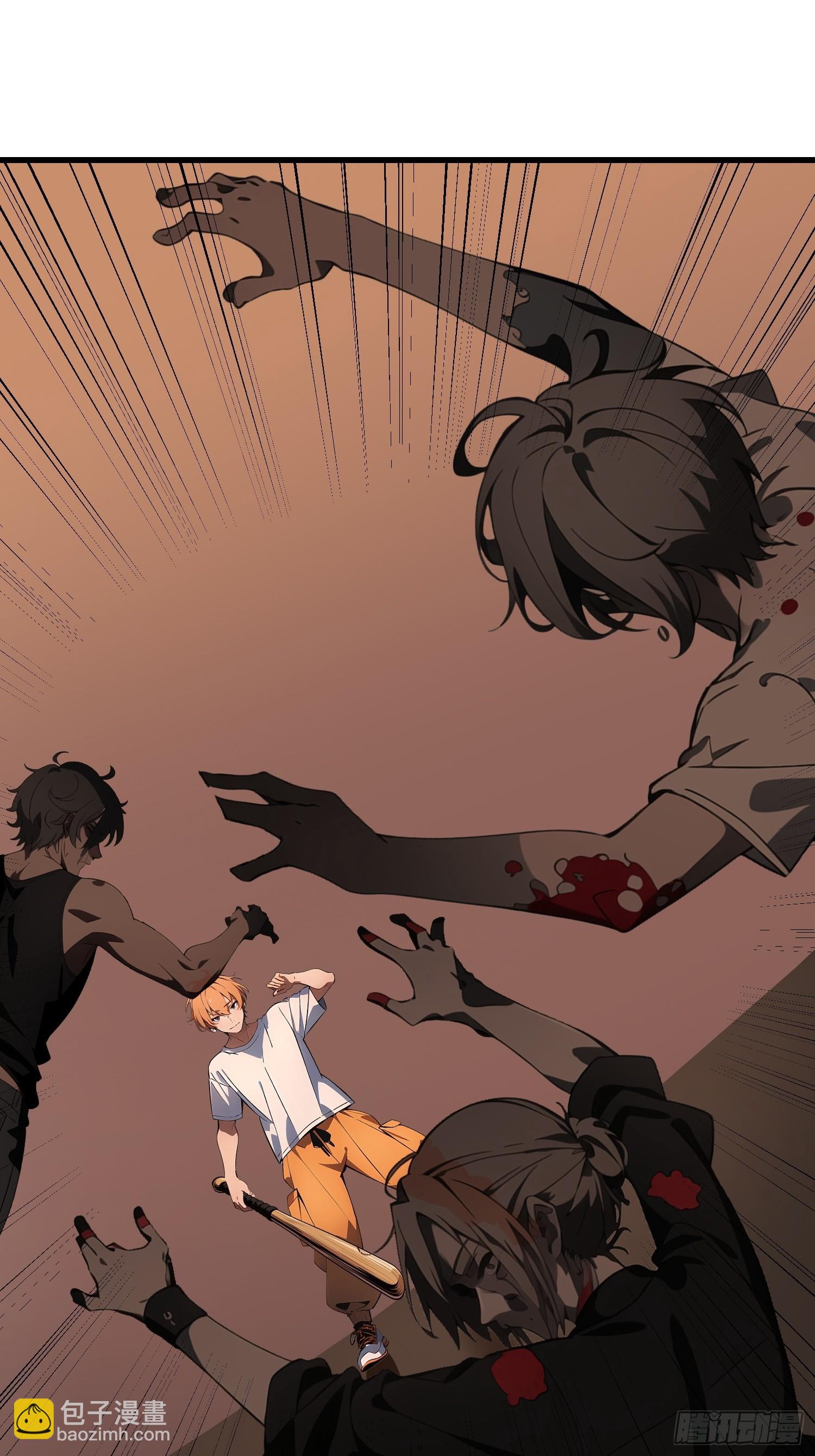 60 丧尸训练(1/2)-第61话