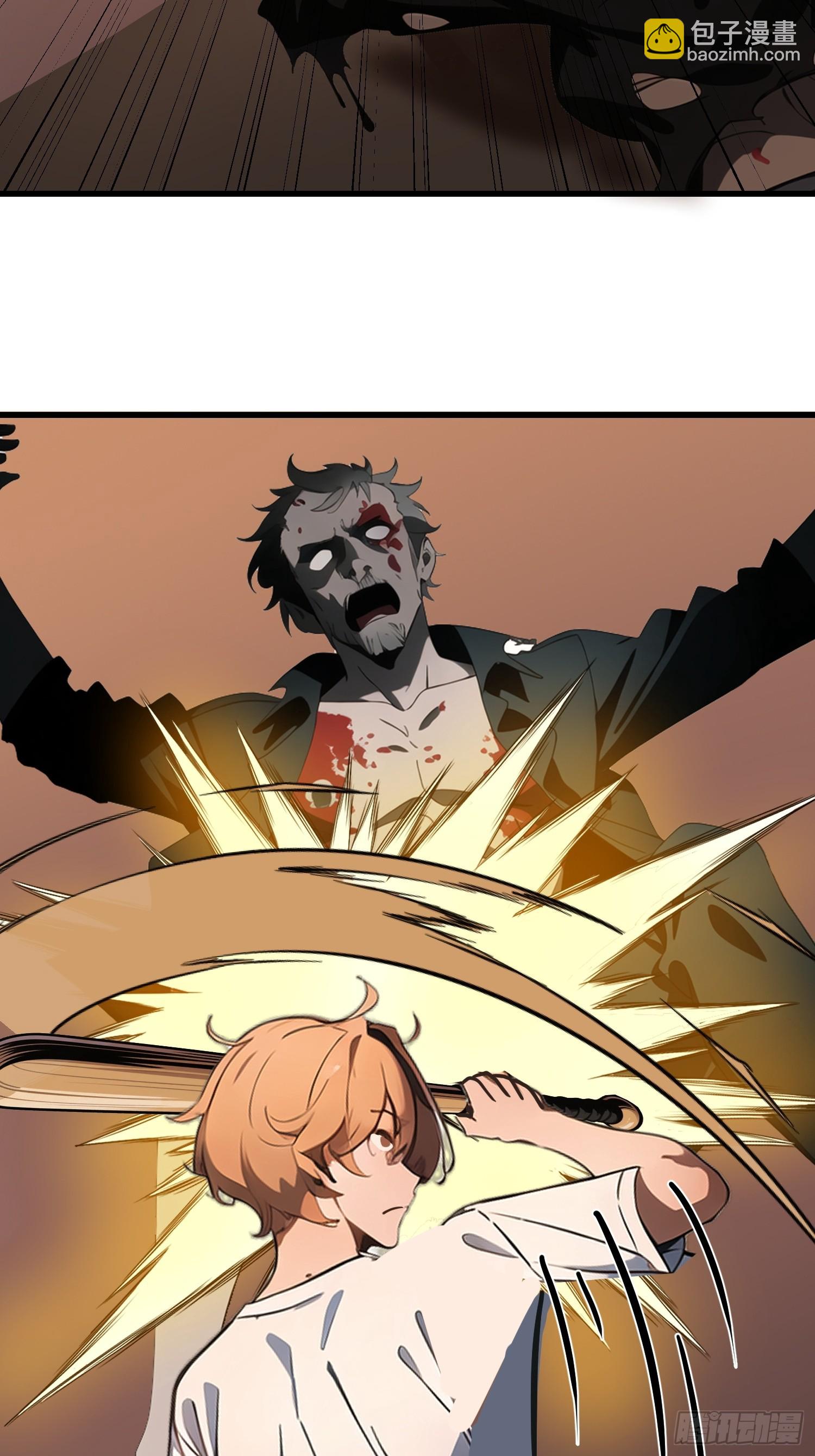 60 丧尸训练(1/2)-第61话