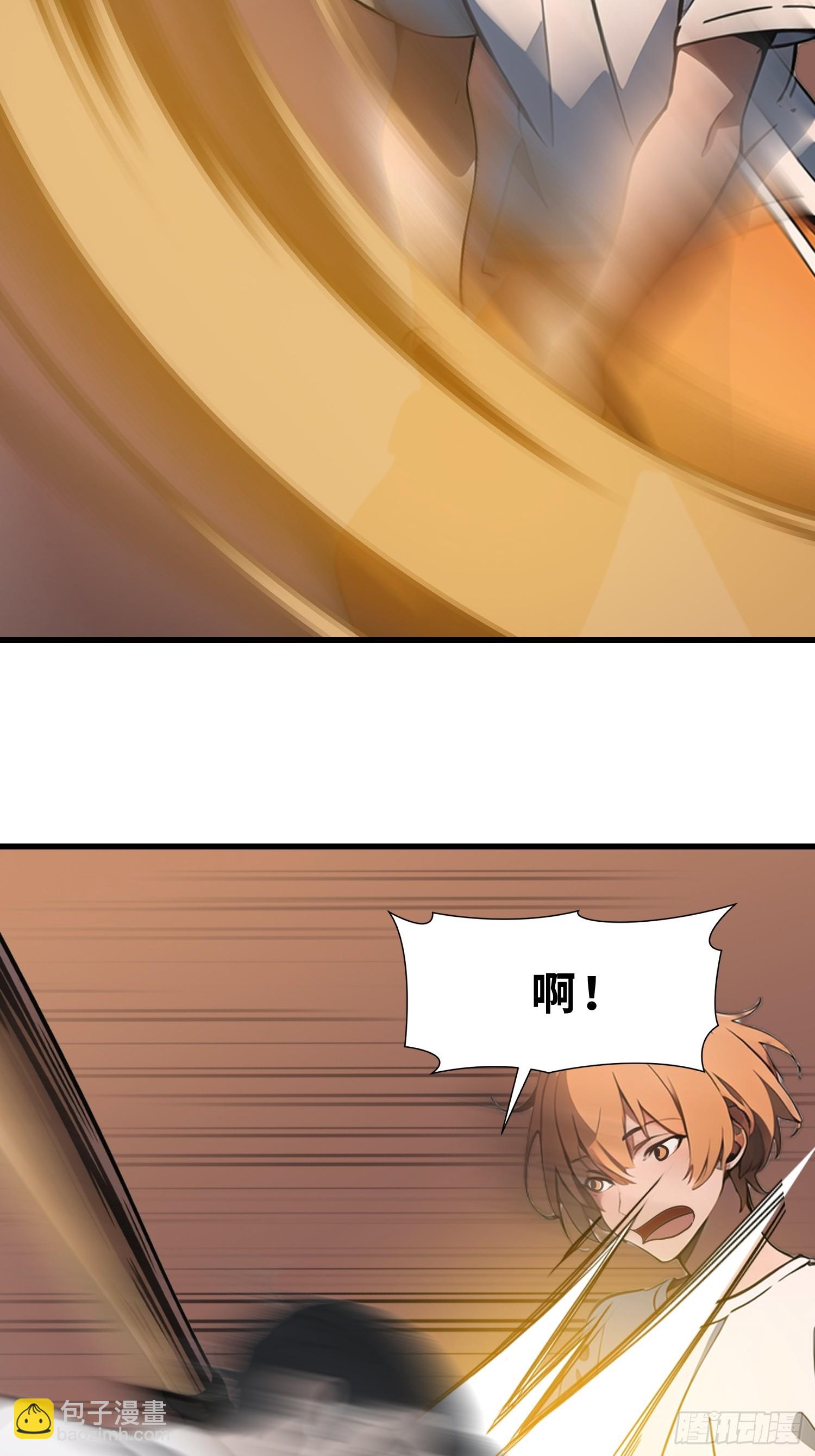 60 丧尸训练(1/2)-第61话