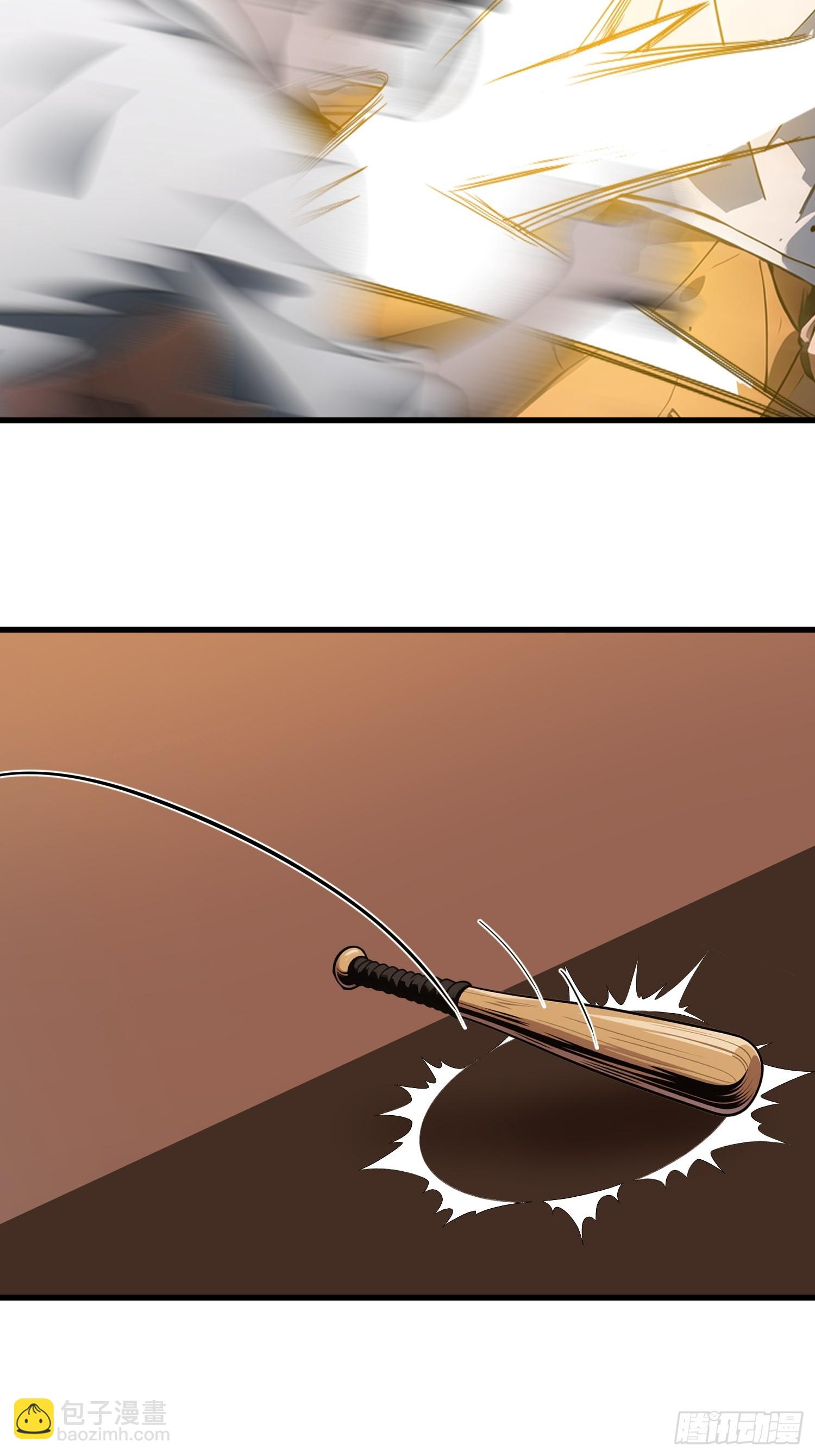 60 丧尸训练(1/2)-第61话