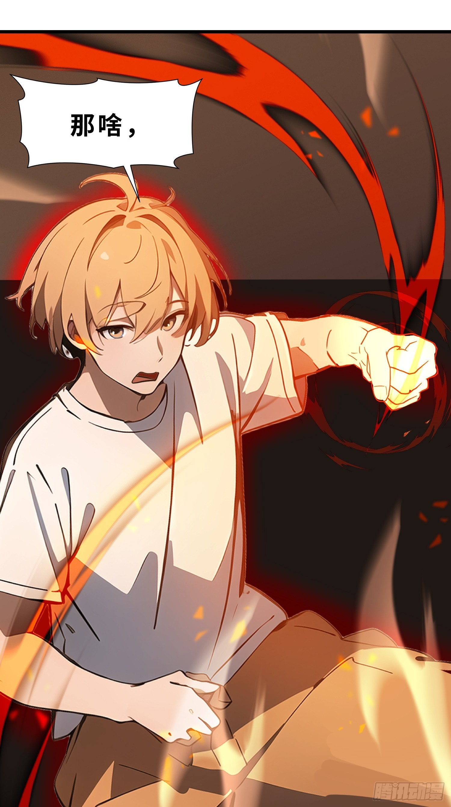 60 丧尸训练(1/2)-第61话