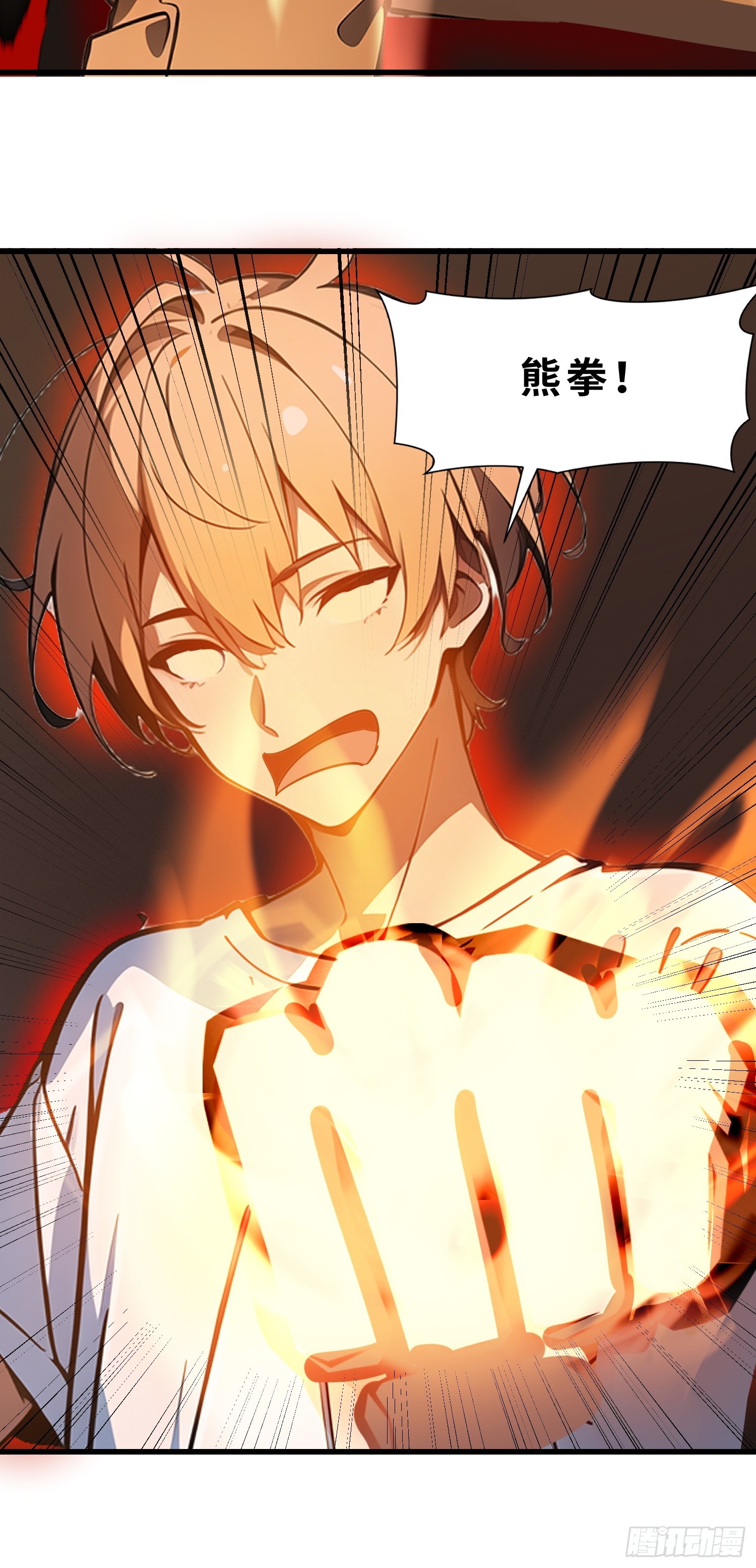 60 丧尸训练(1/2)-第61话