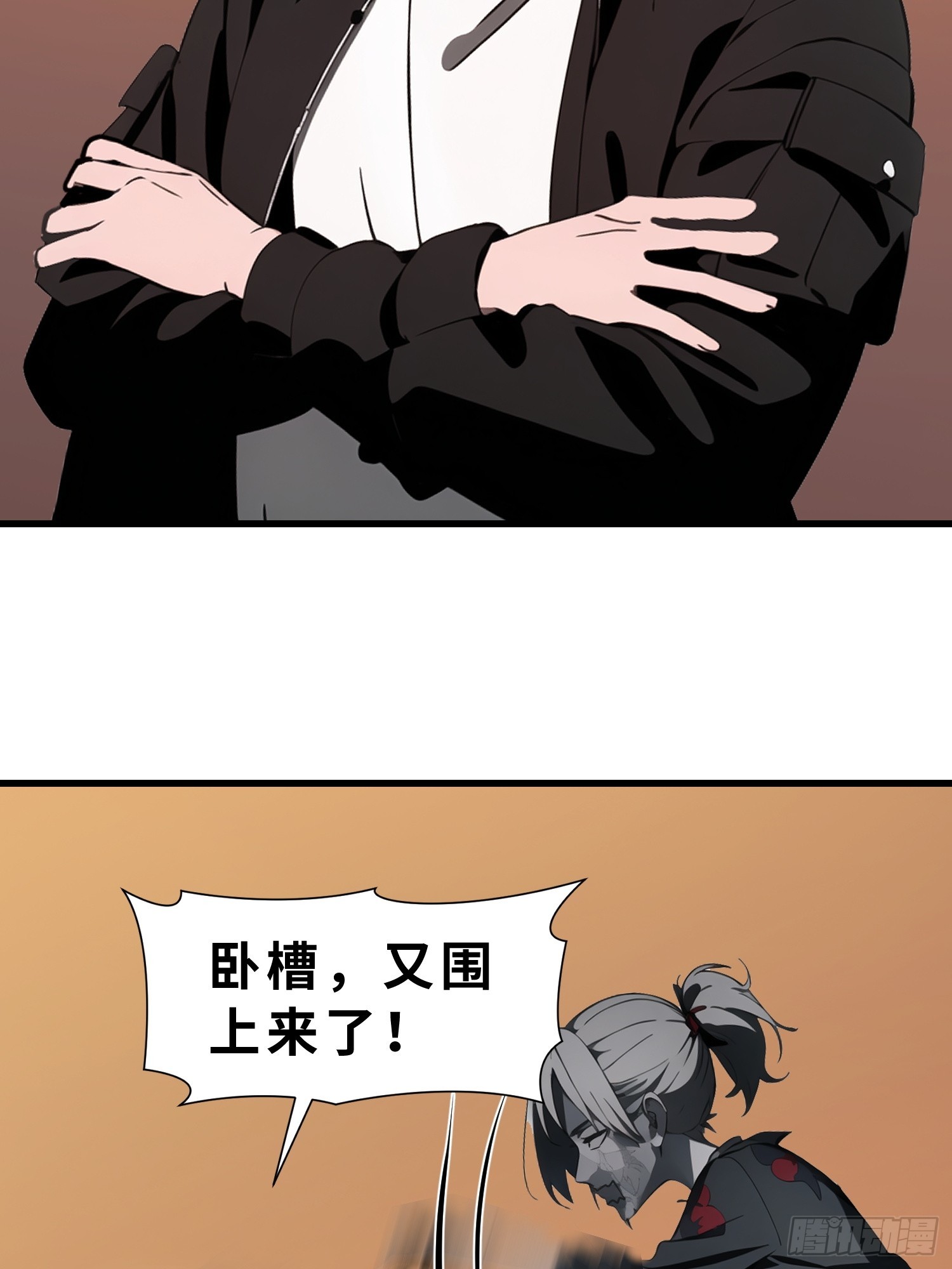 60 丧尸训练(1/2)-第61话