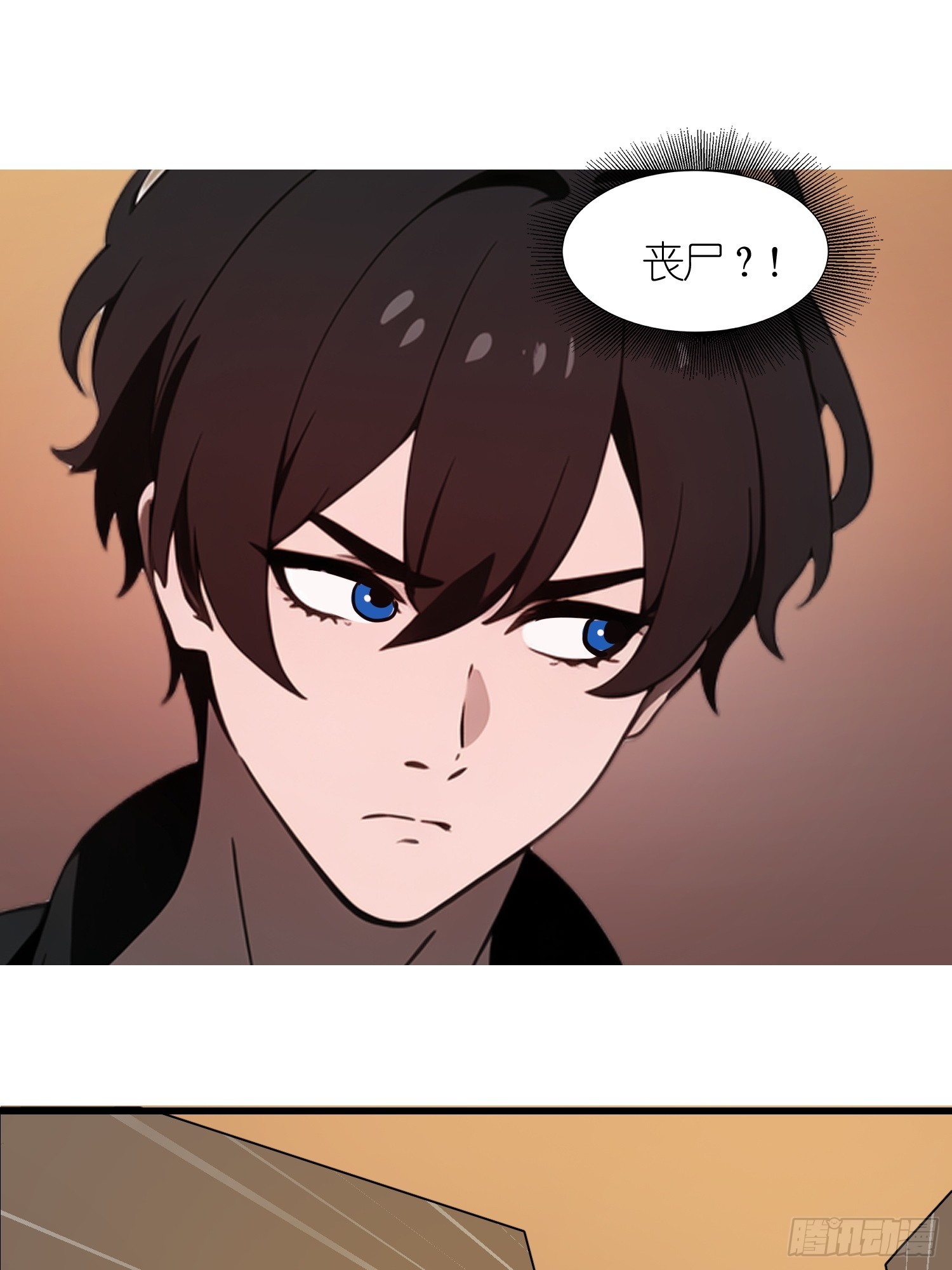 60 丧尸训练(1/2)-第61话