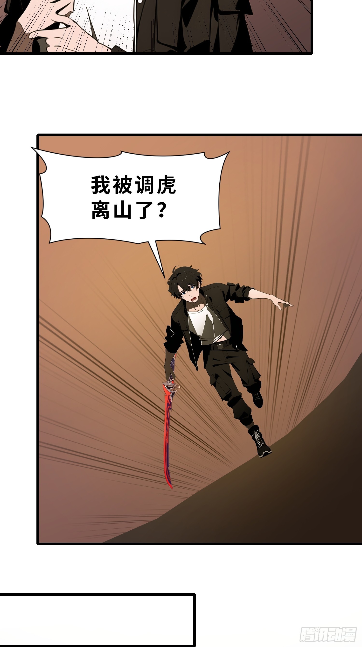 60 丧尸训练(1/2)-第61话