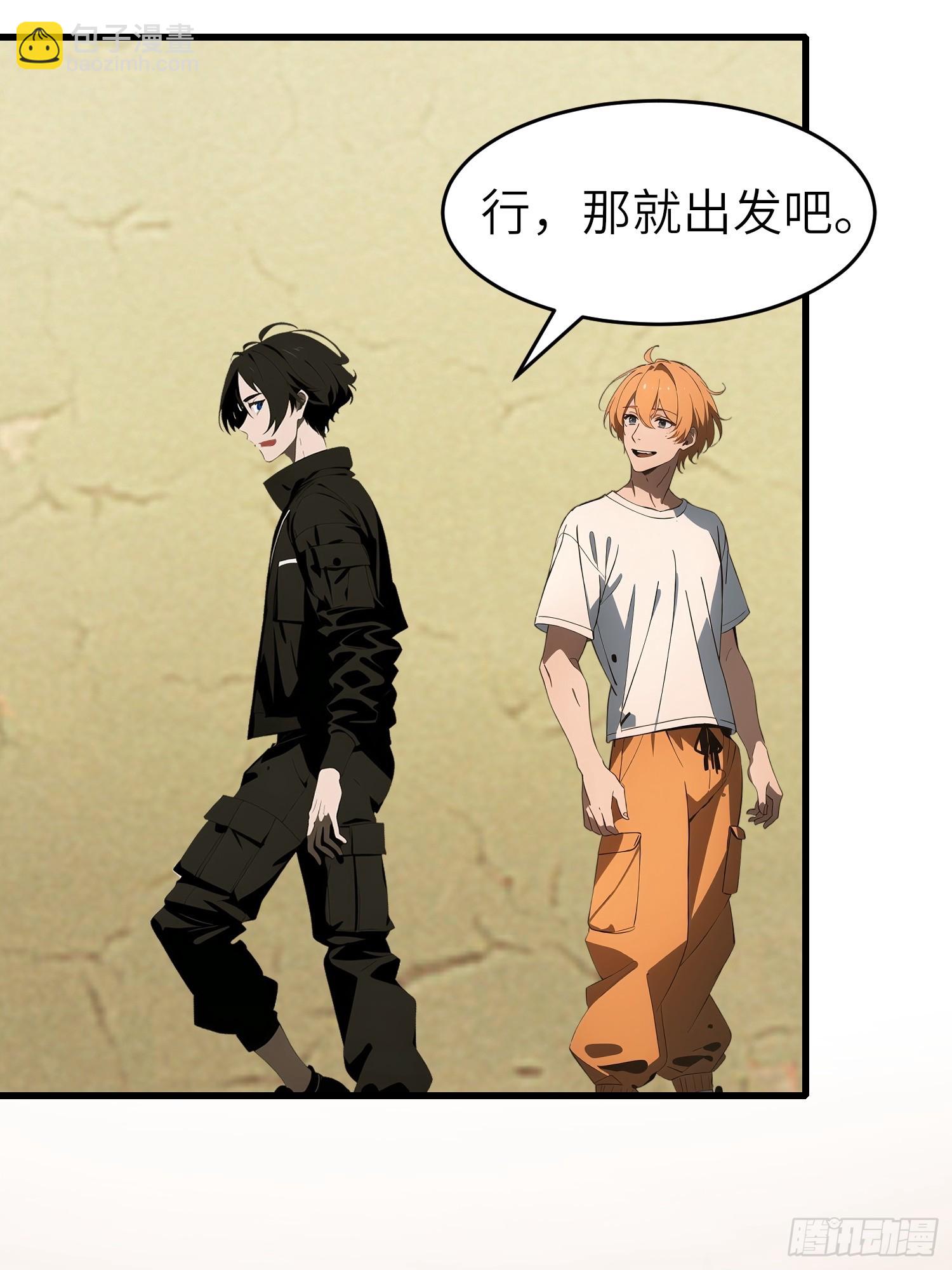 60 丧尸训练(1/2)-第61话