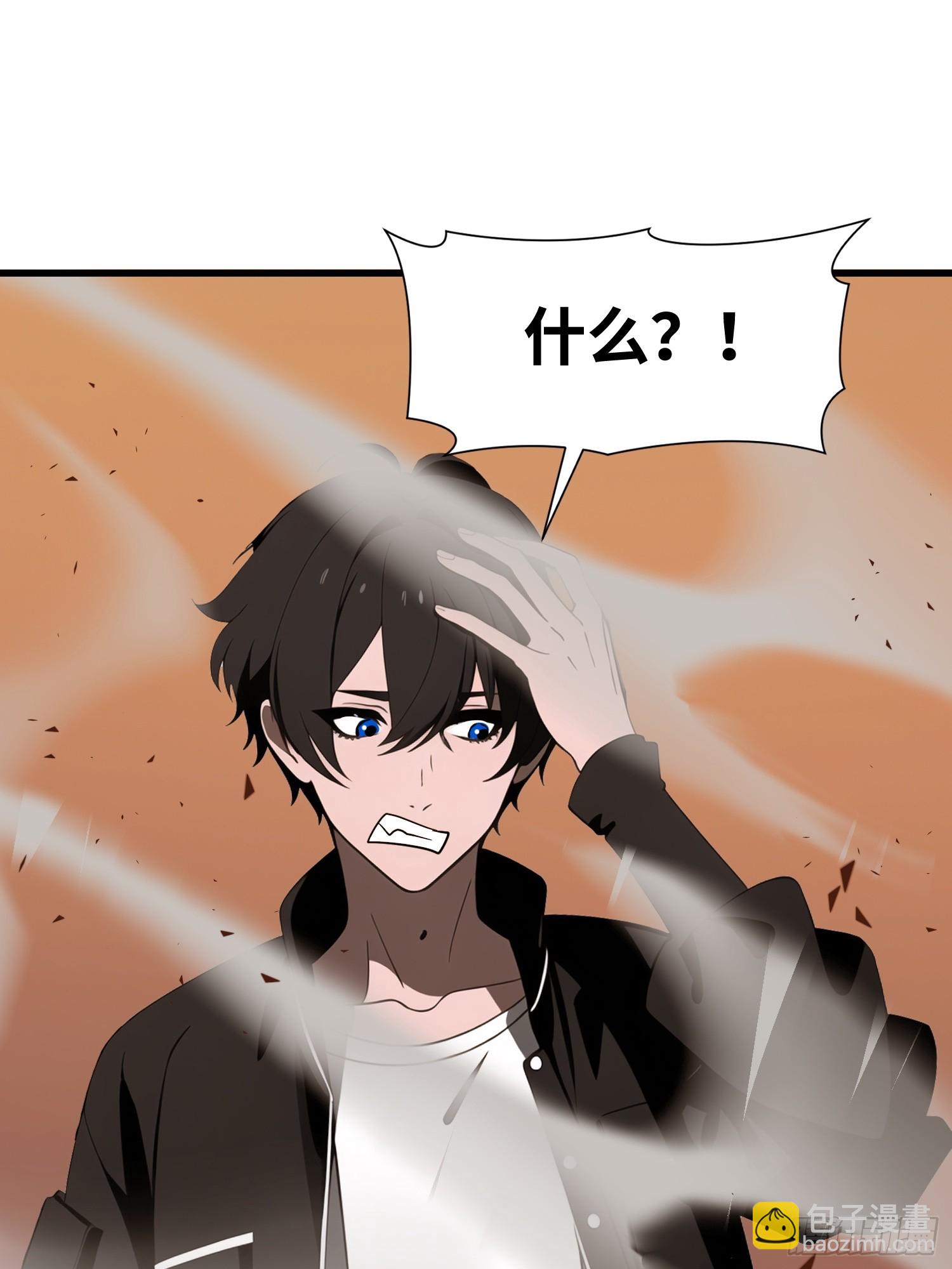 62 你逃不掉的(1/2)-第63话