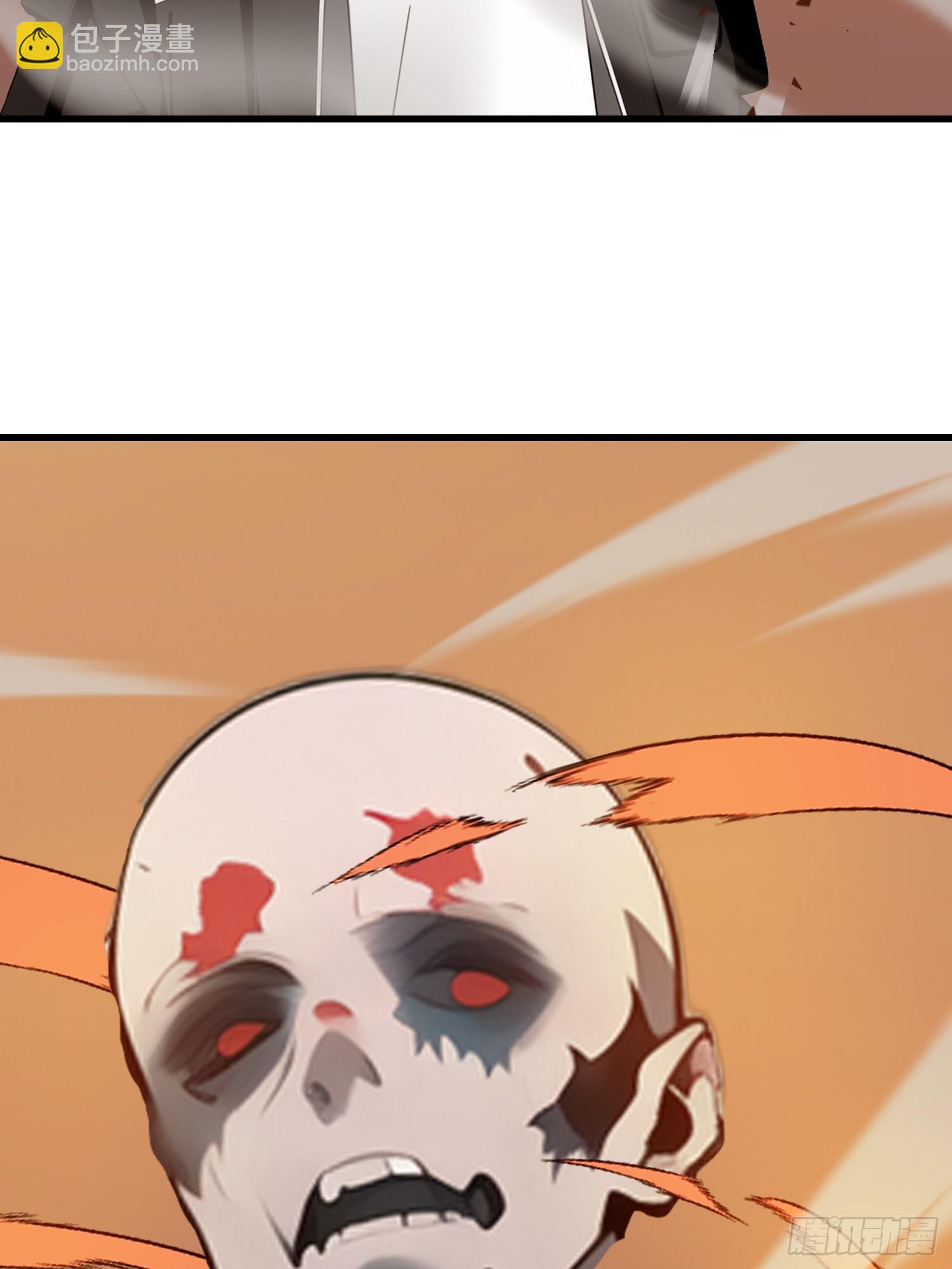 62 你逃不掉的(1/2)-第63话