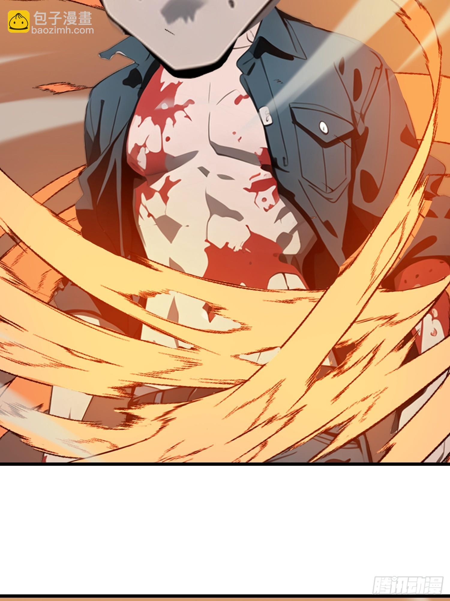 62 你逃不掉的(1/2)-第63话