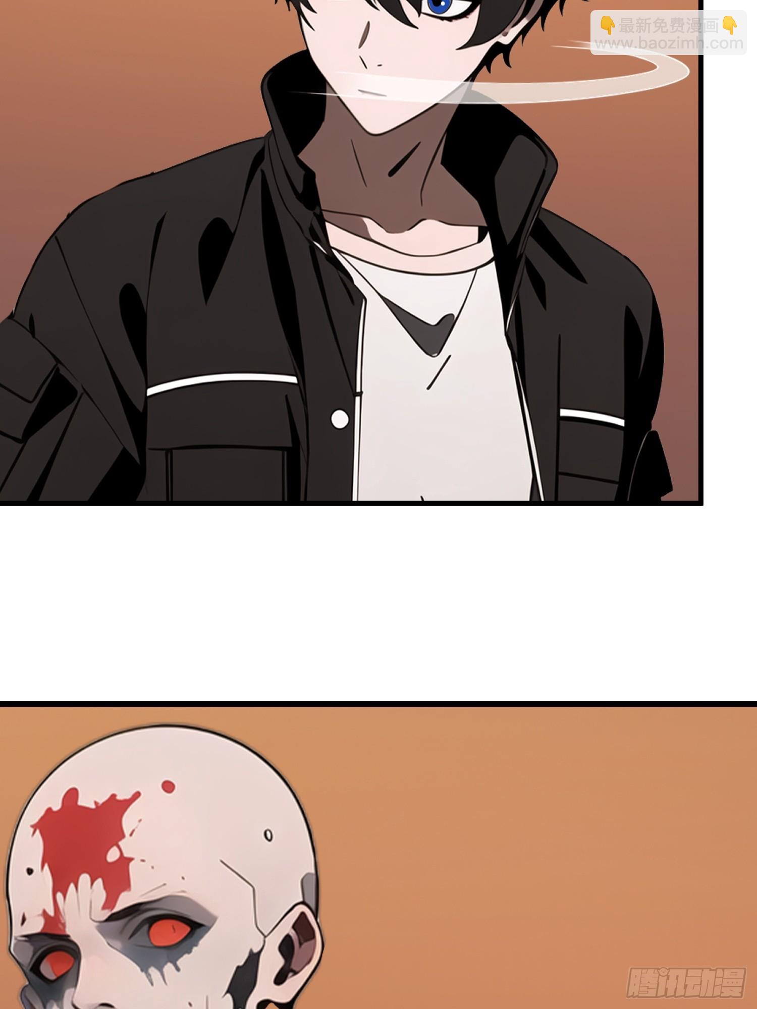 62 你逃不掉的(1/2)-第63话