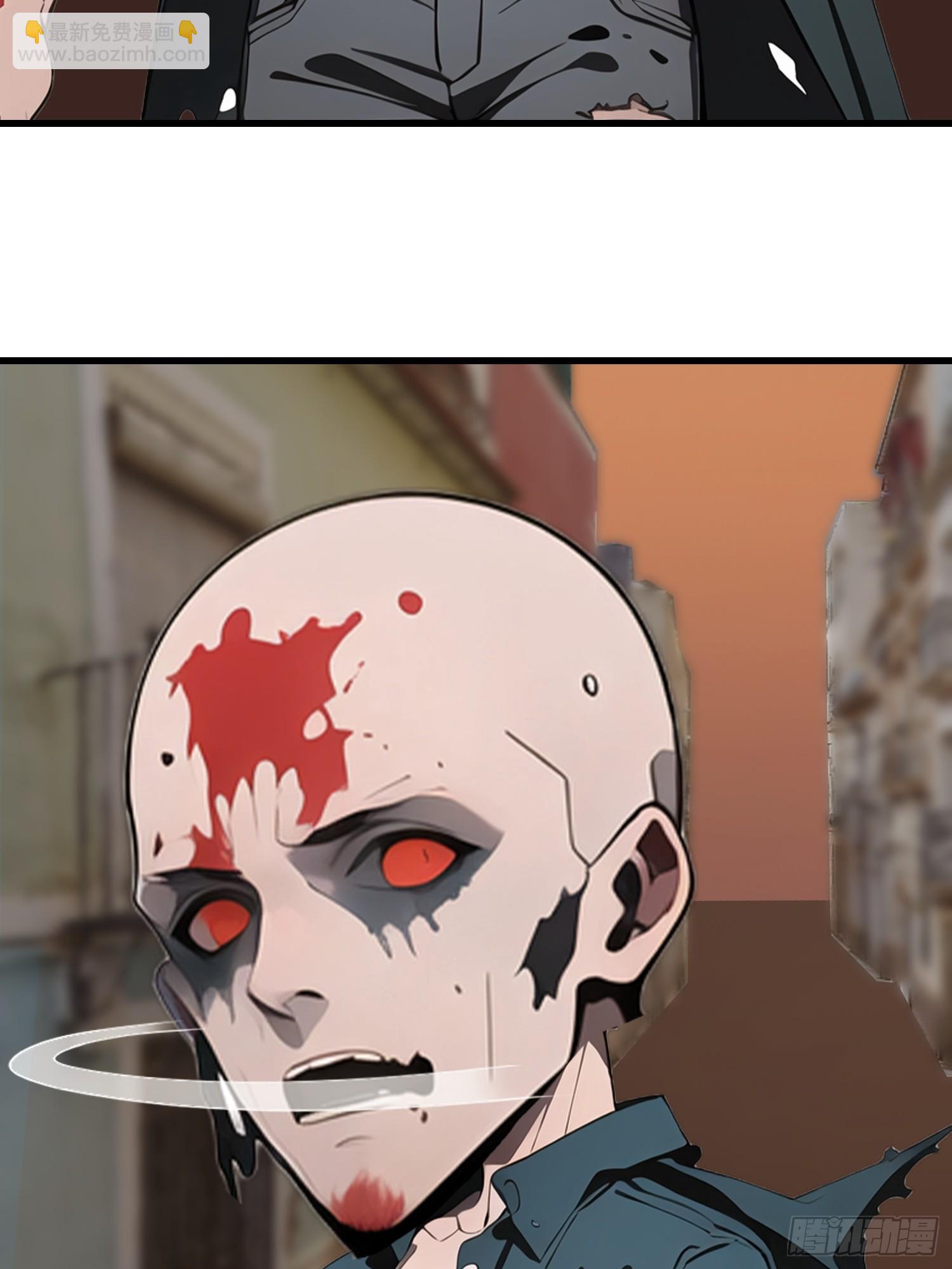 62 你逃不掉的(1/2)-第63话