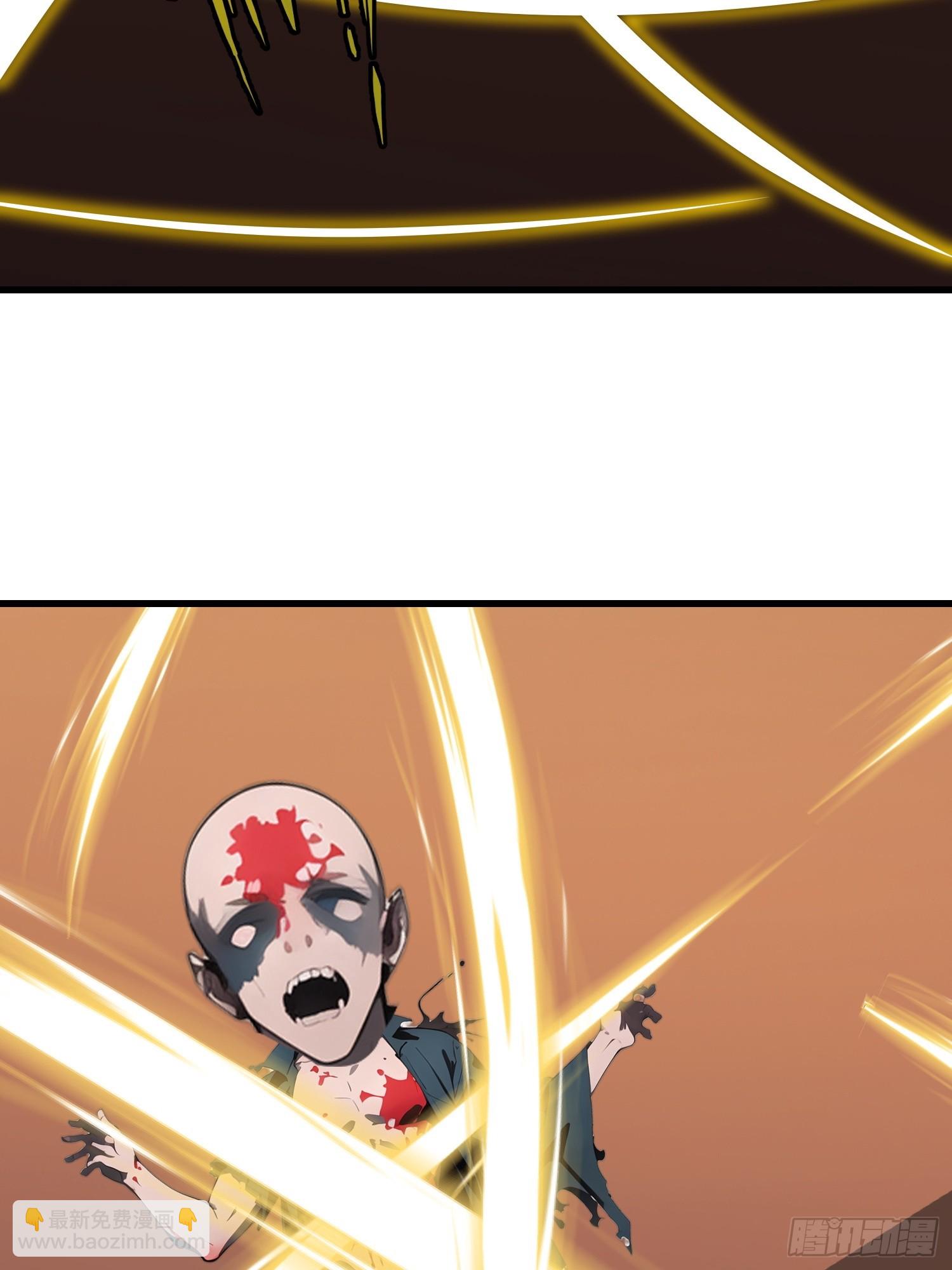 62 你逃不掉的(1/2)-第63话