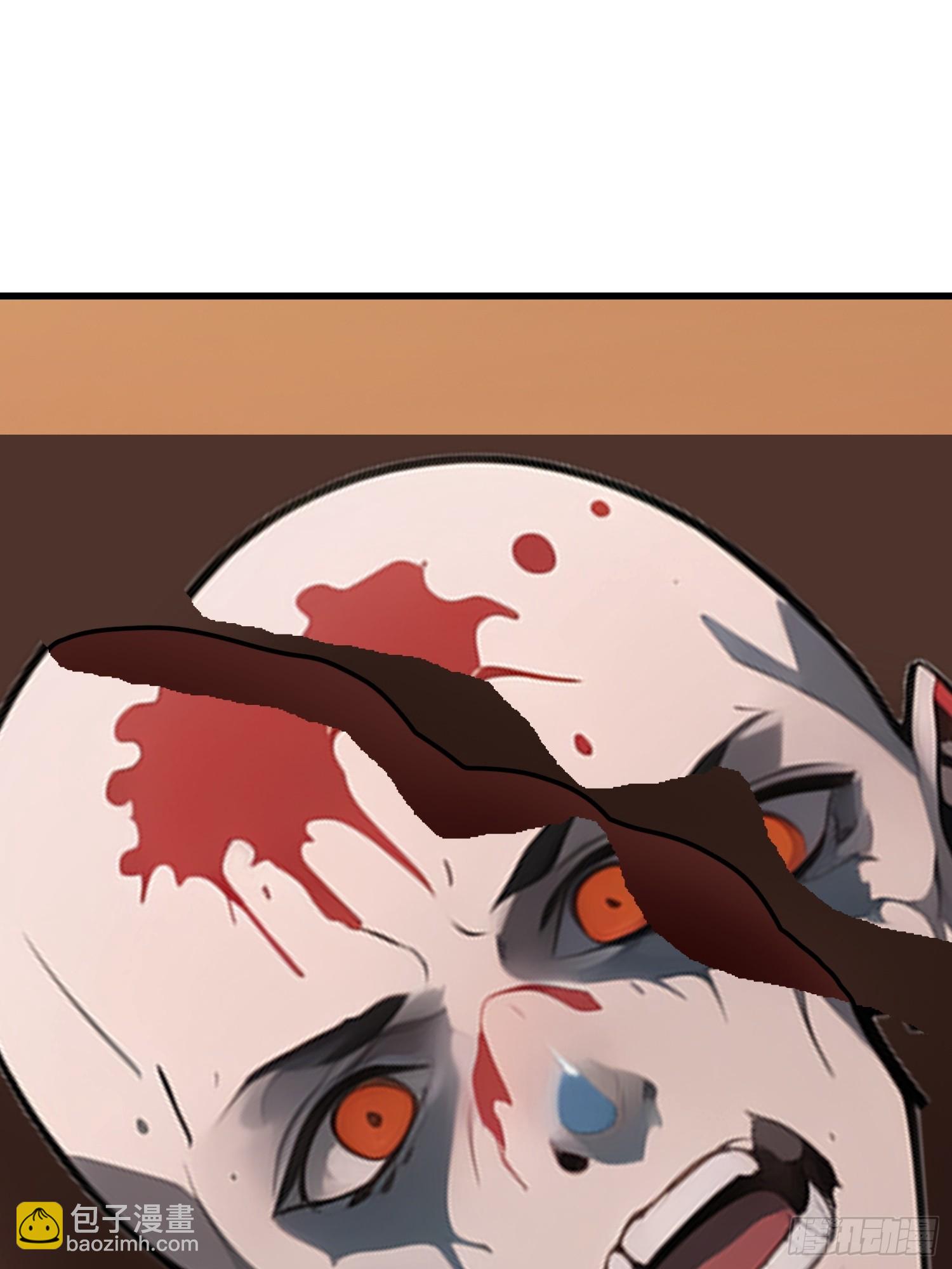 62 你逃不掉的(1/2)-第63话