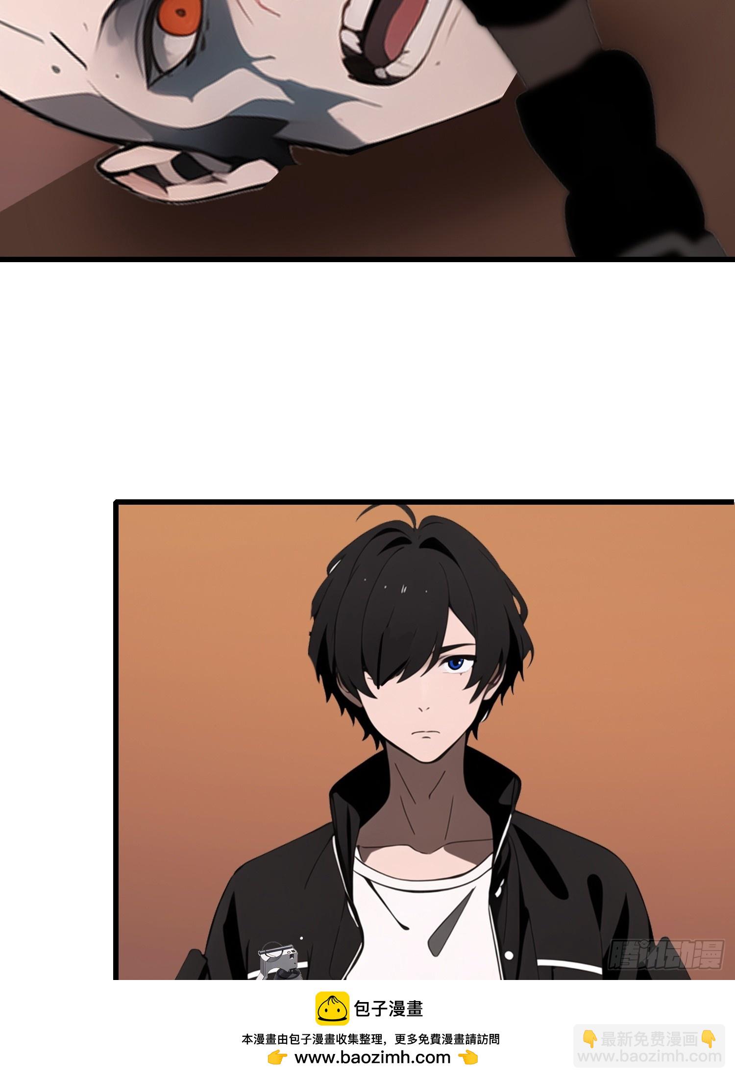 62 你逃不掉的(1/2)-第63话