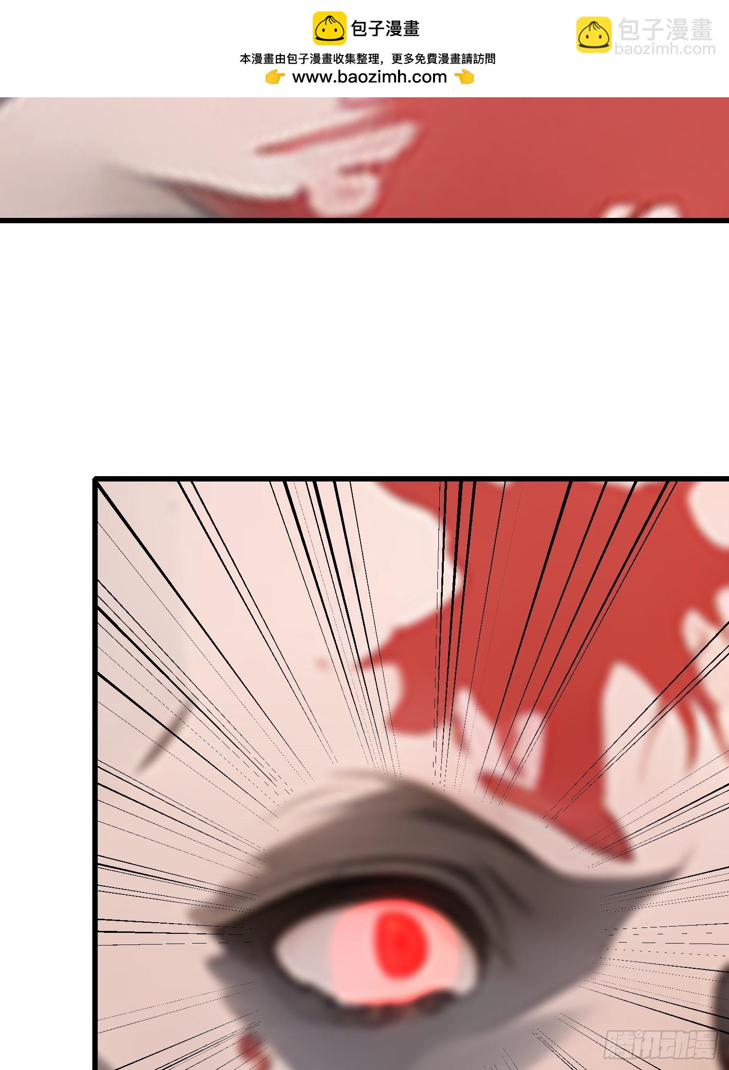 62 你逃不掉的(1/2)-第63话