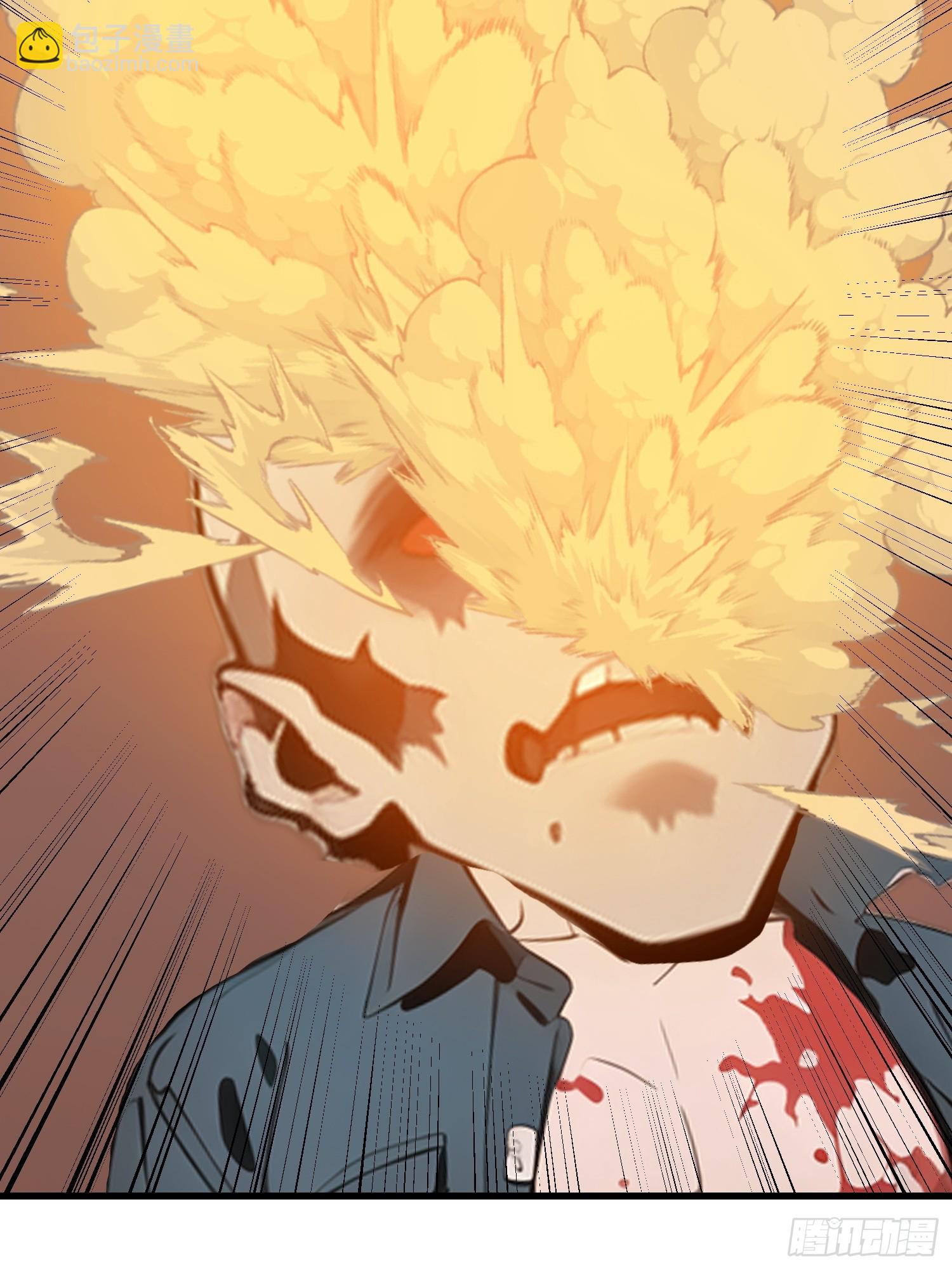 62 你逃不掉的(1/2)-第63话