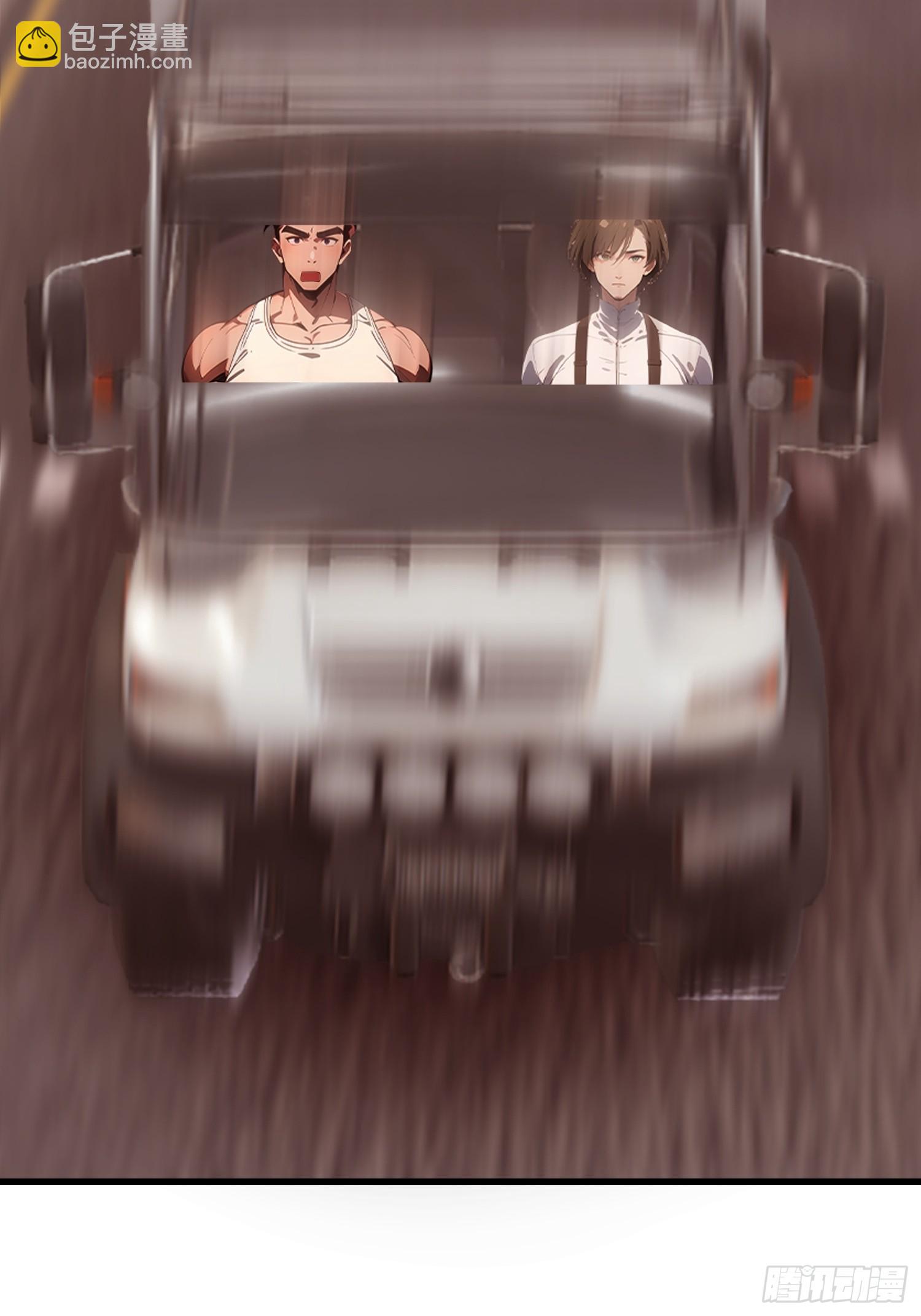 64 来的是什么人(1/2)-第65话