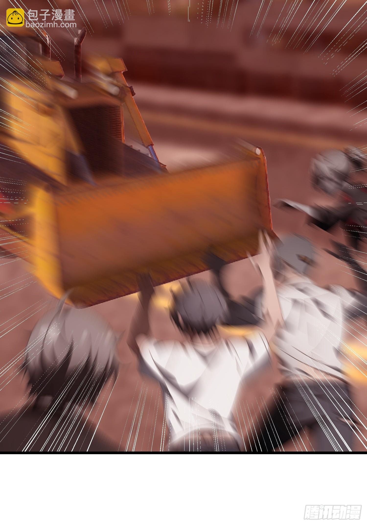 64 来的是什么人(1/2)-第65话