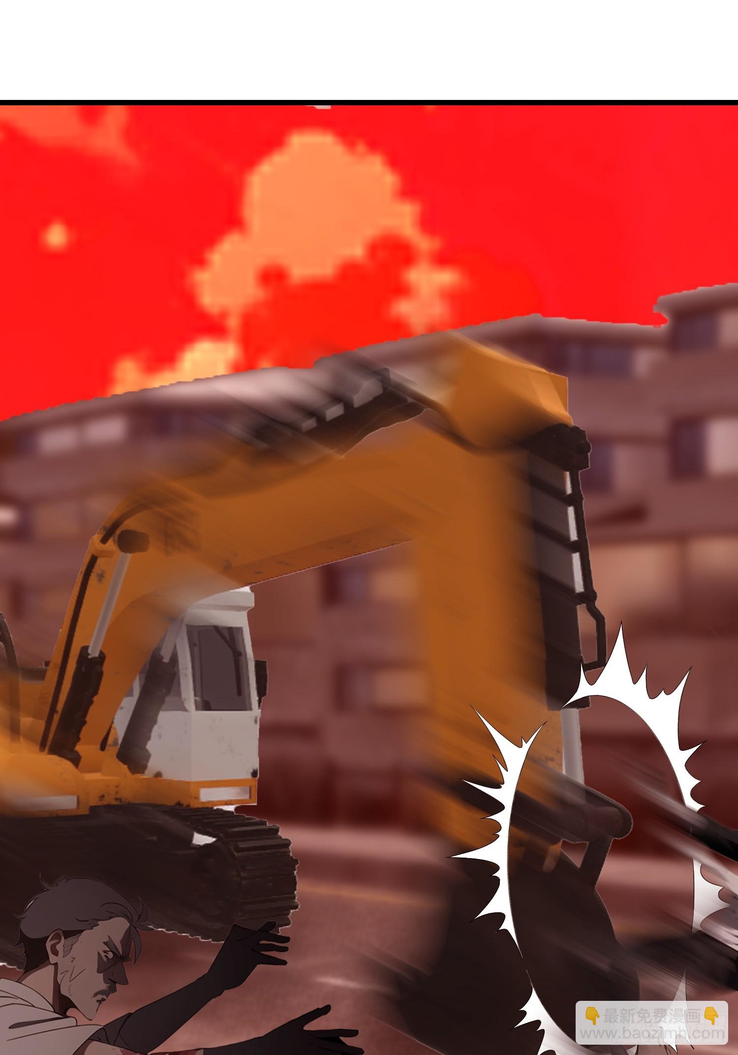 64 来的是什么人(1/2)-第65话